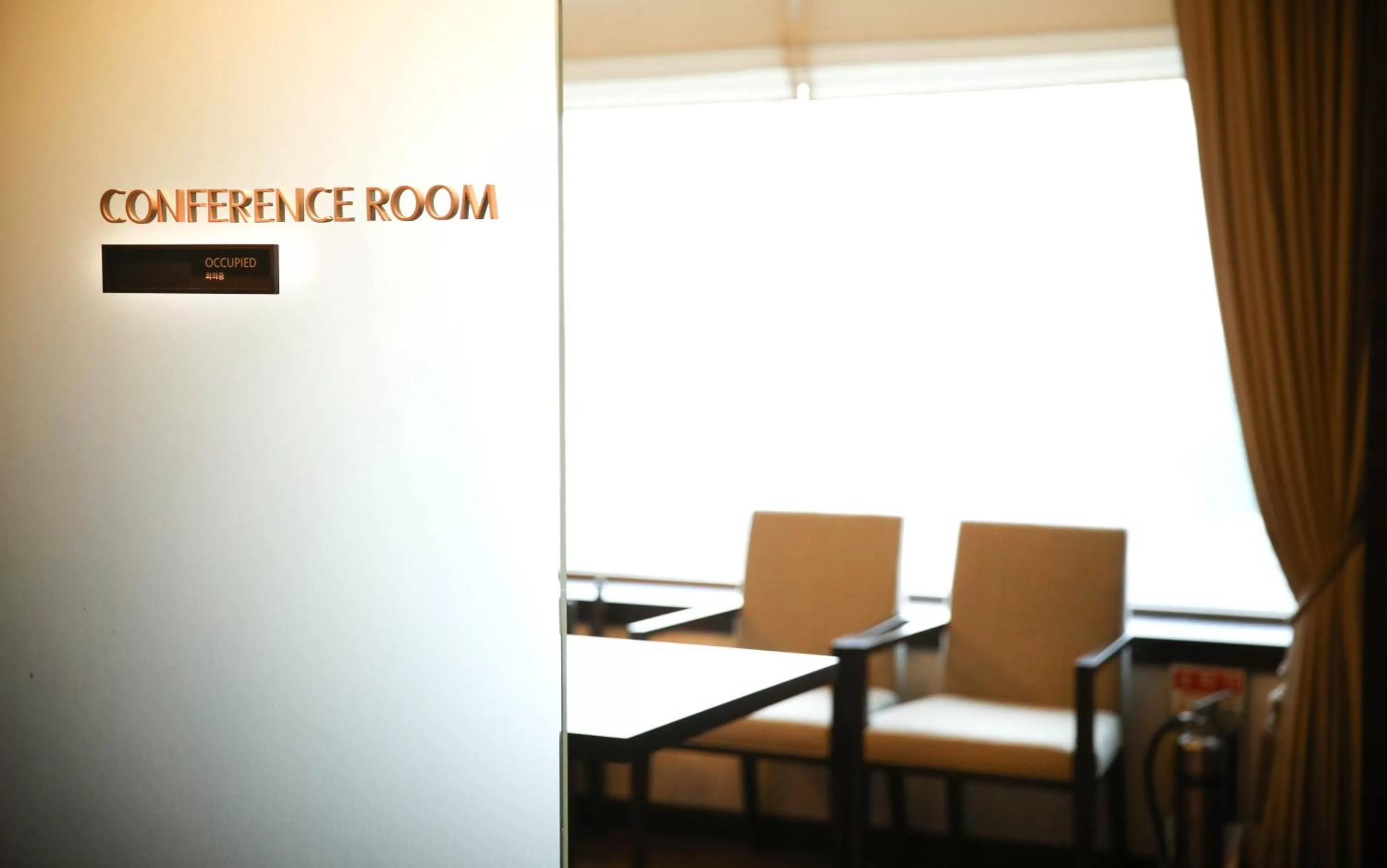 Business facilities in Lotte Hotel Ulsan