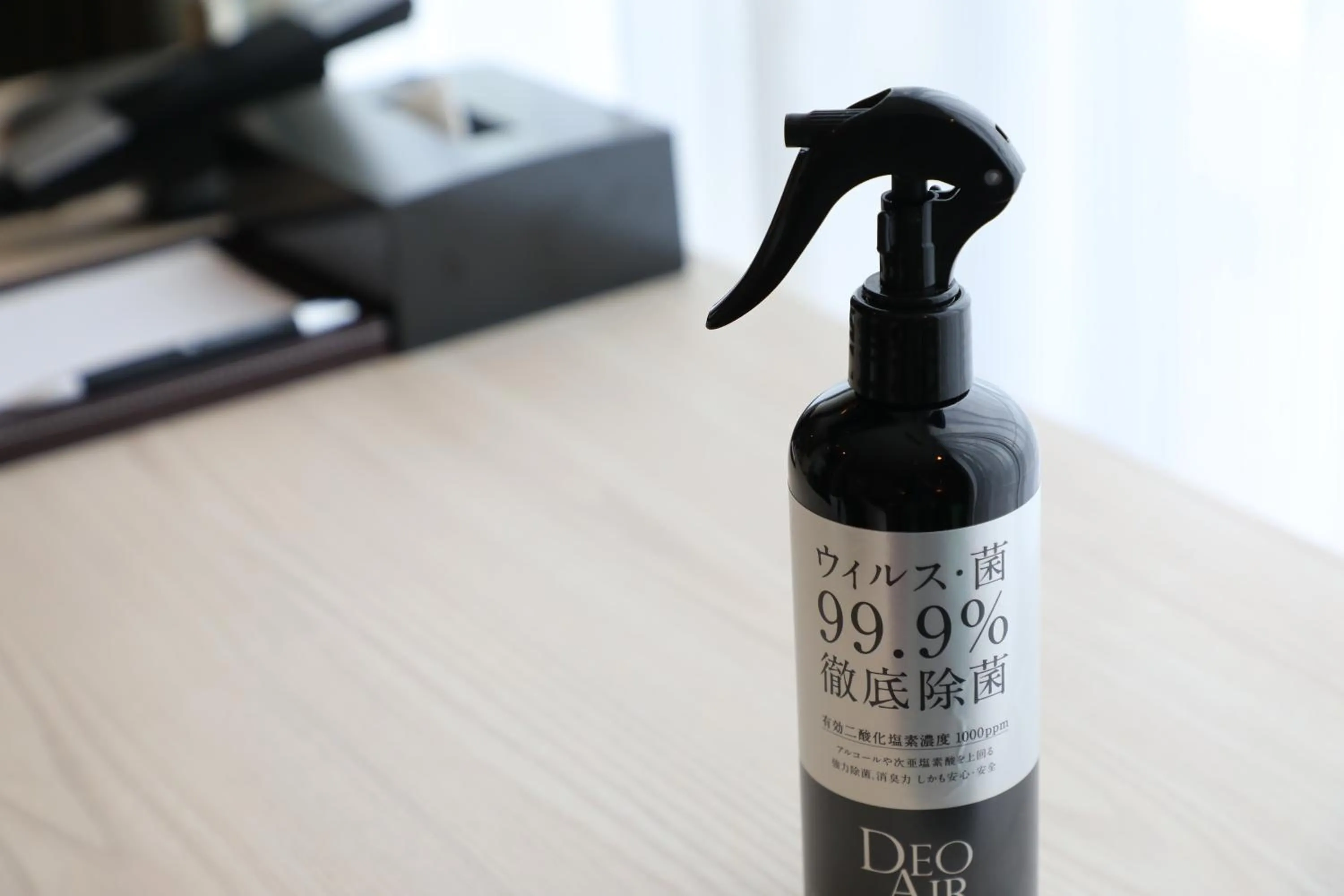 Photo of the whole room in HOTEL MYSTAYS Oita