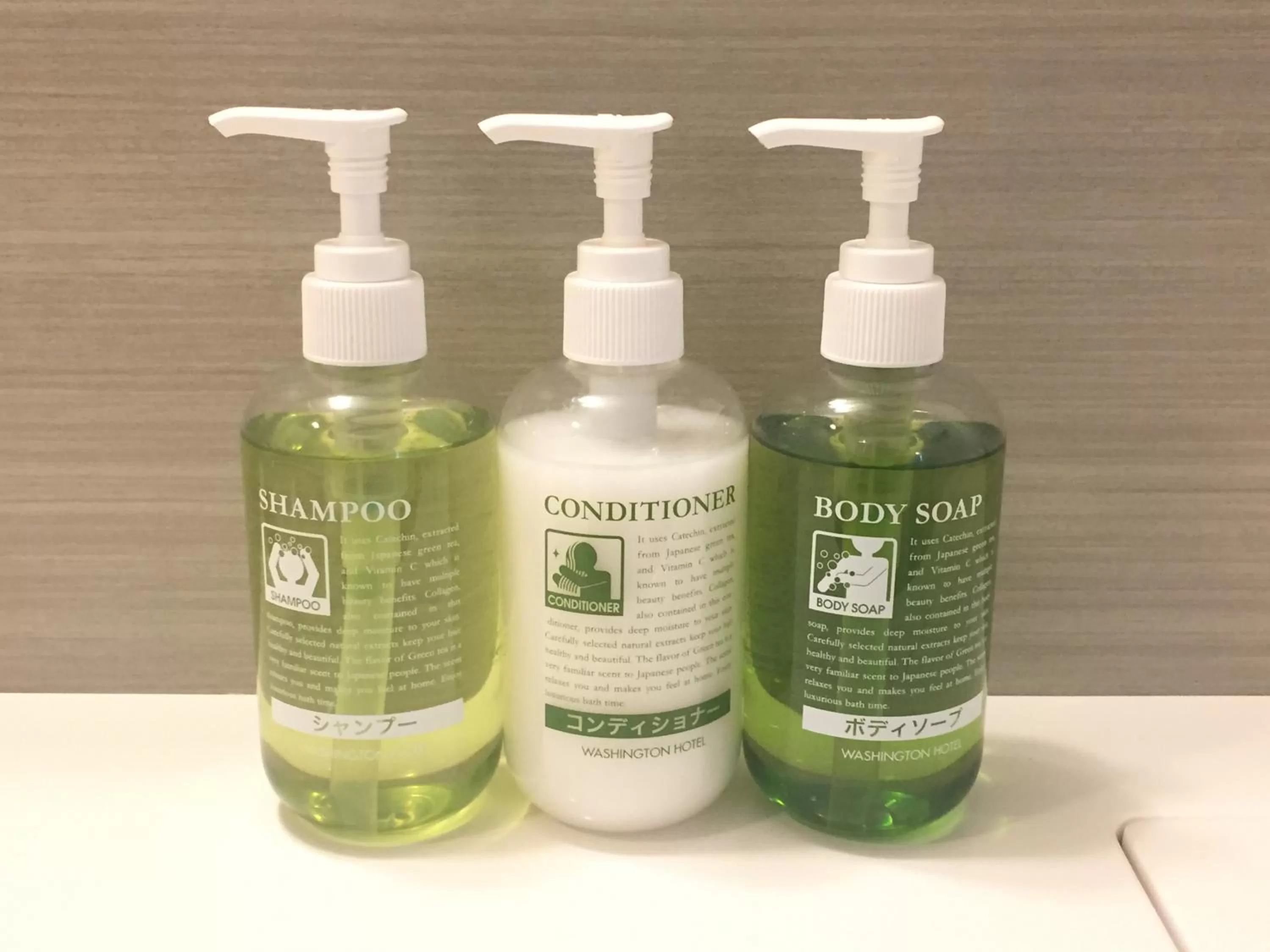 Photo of the whole room in Akihabara Washington Hotel