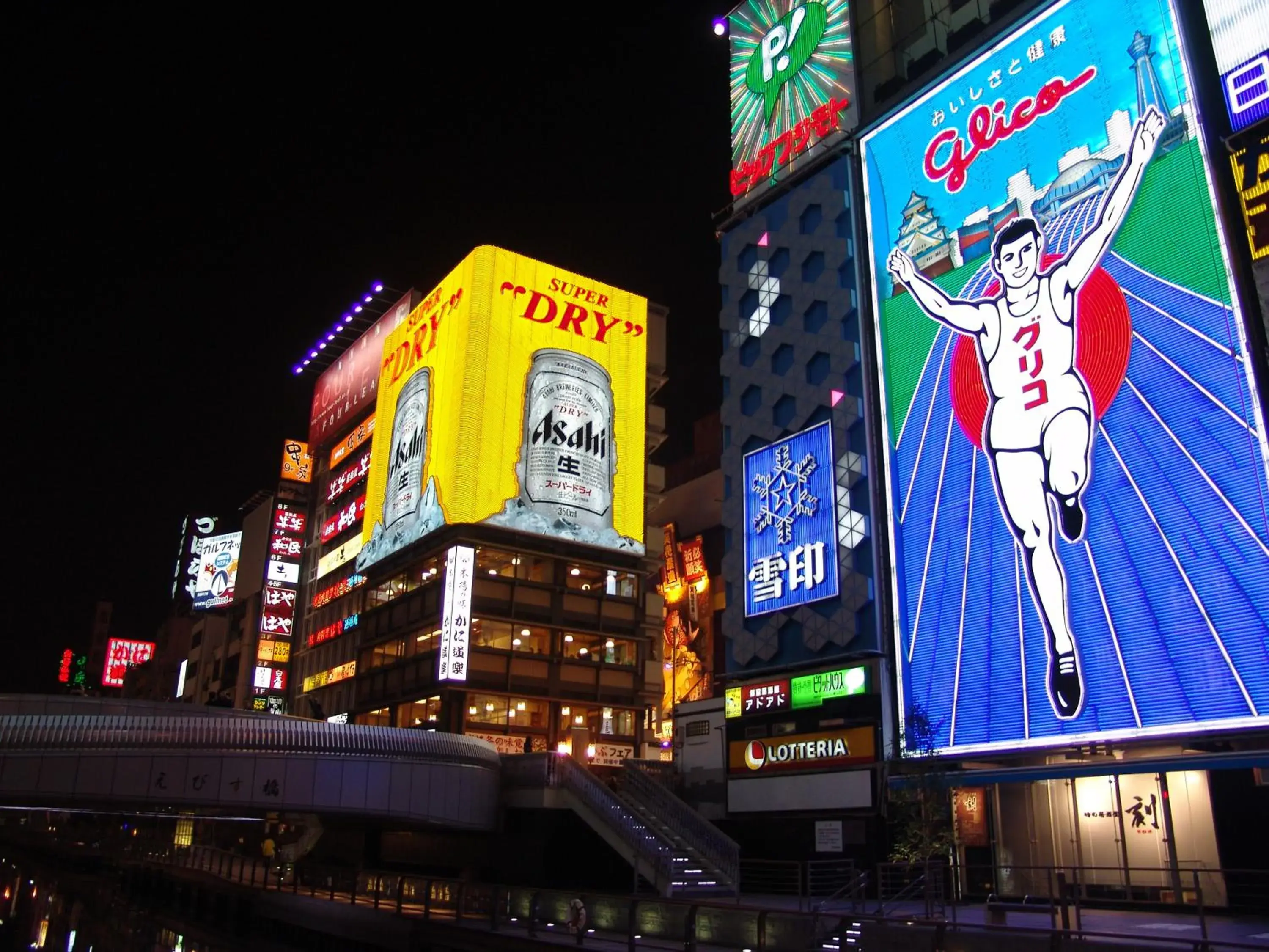 Other, Property Building in Osaka Tokyu Rei Hotel