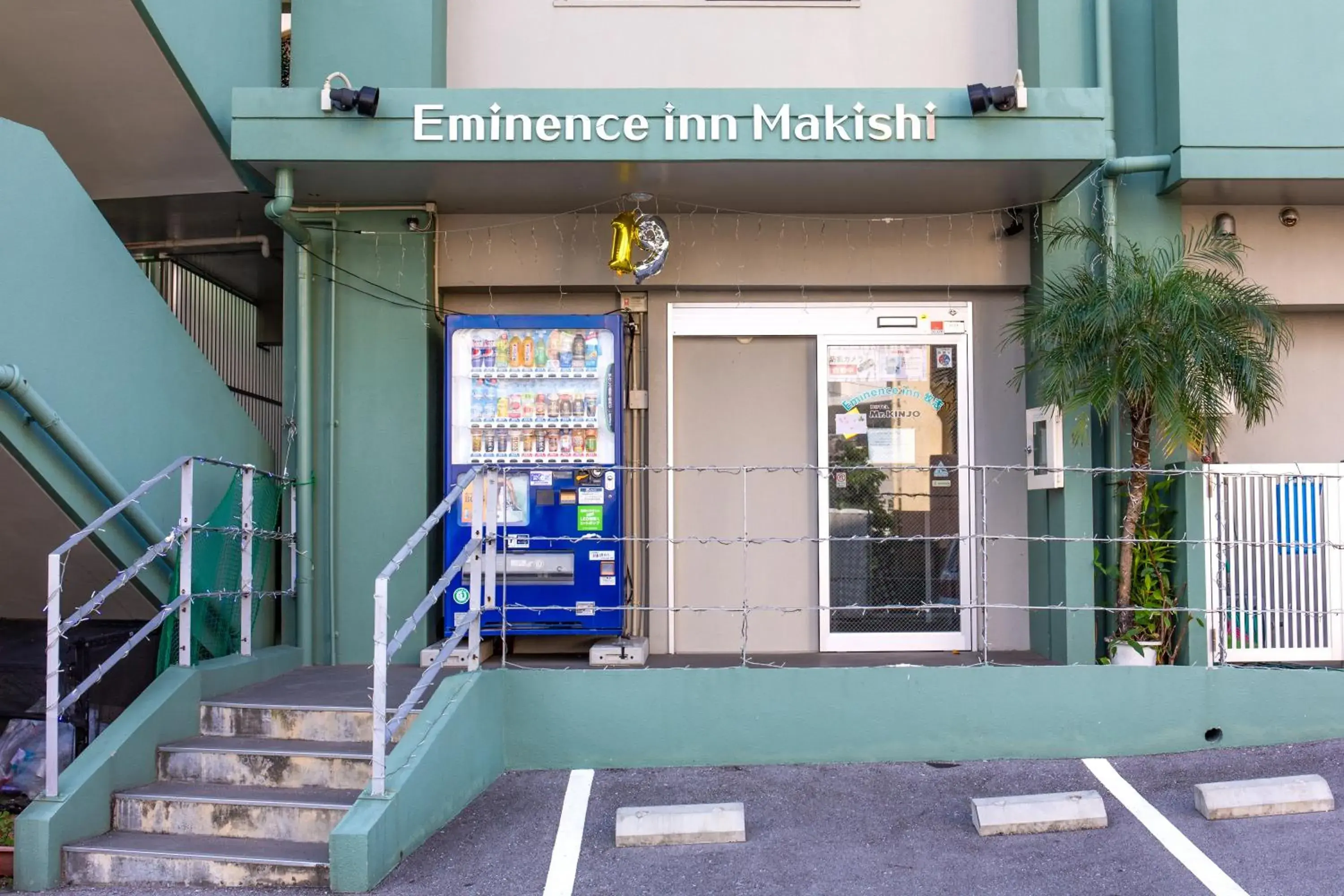 Facade/entrance in Mr. Kinjo in Makishi