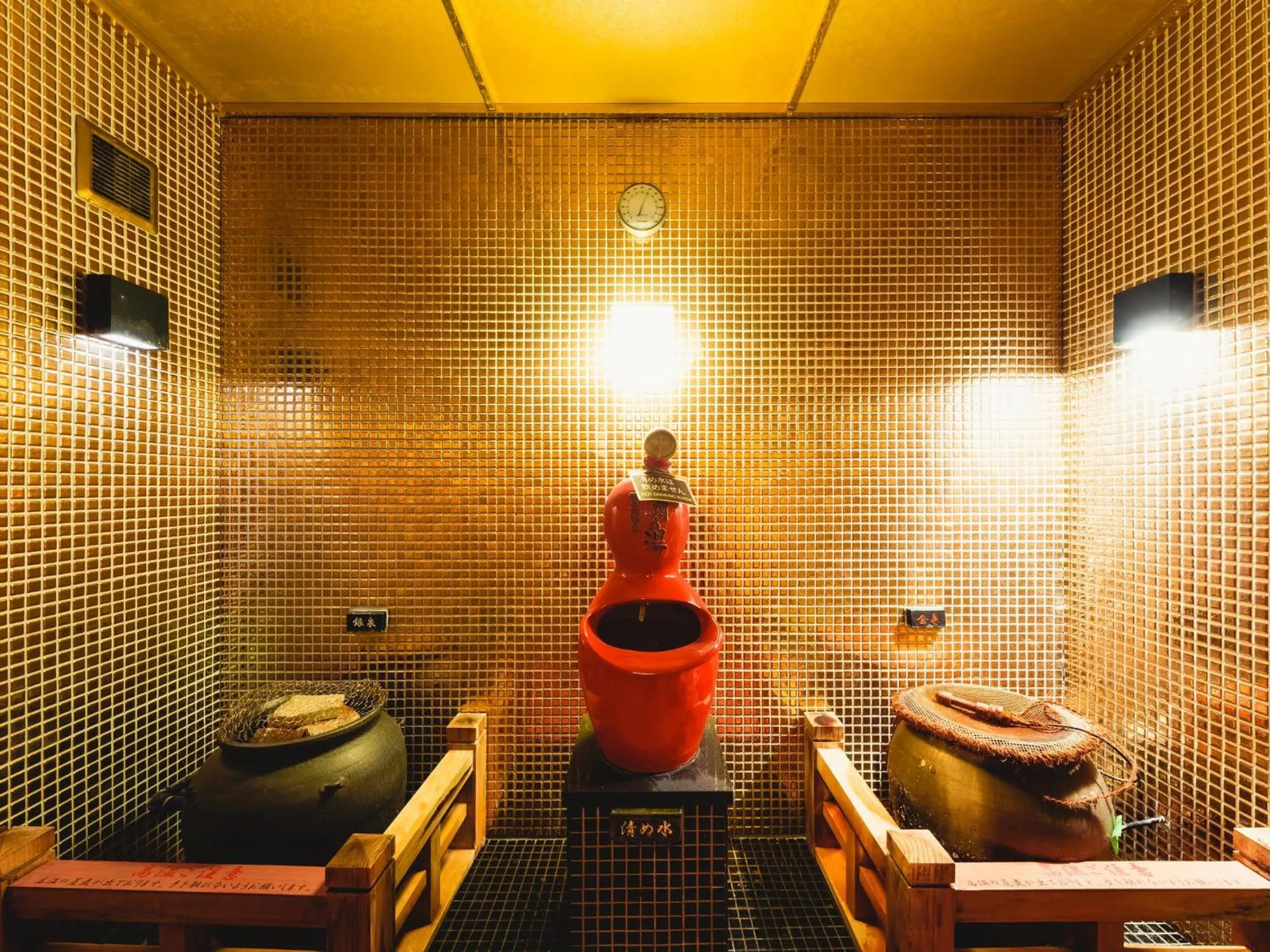 Spa and wellness centre/facilities in Arima Kirari