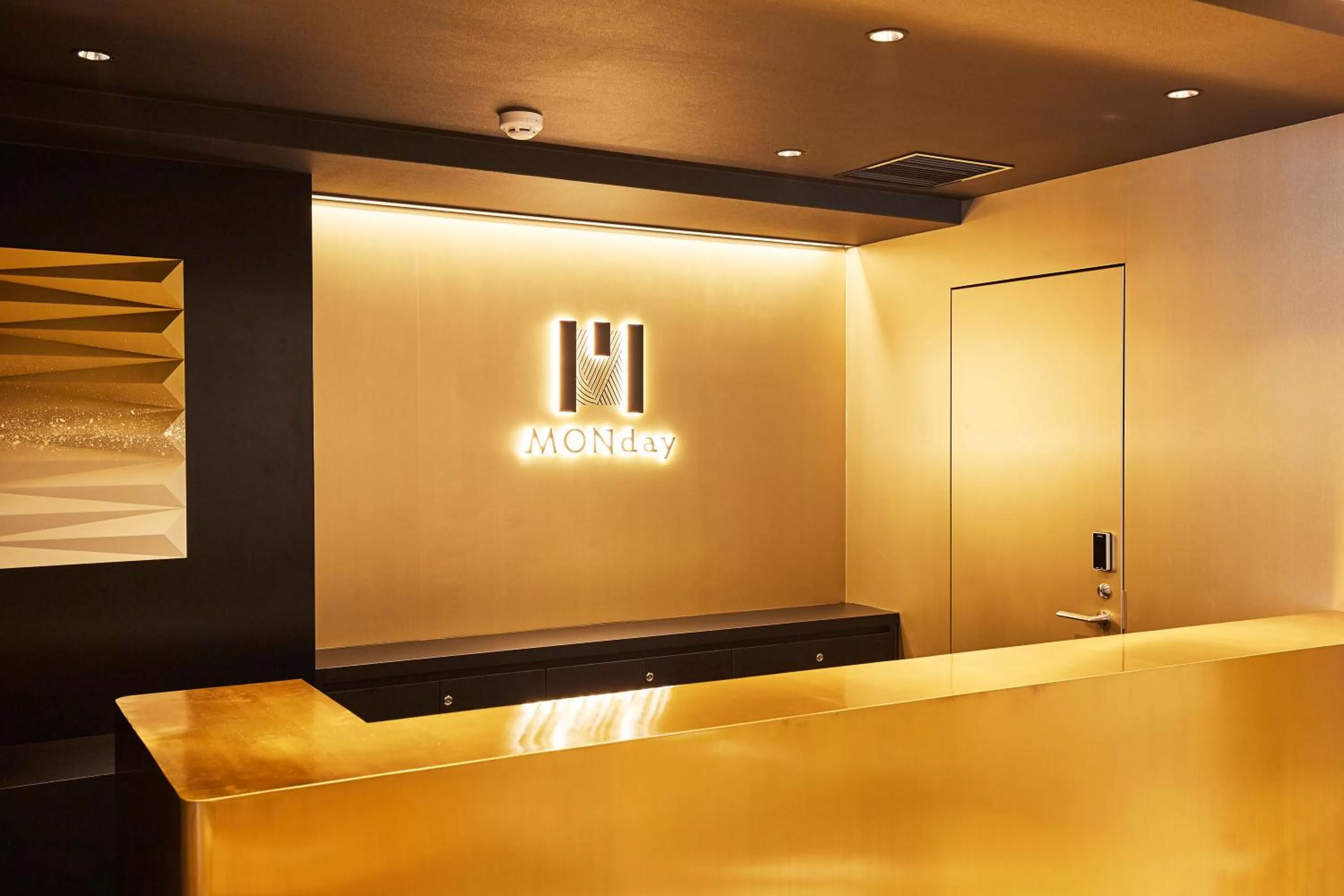 Lobby or reception in hotel MONday Kyoto Karasuma Nijo