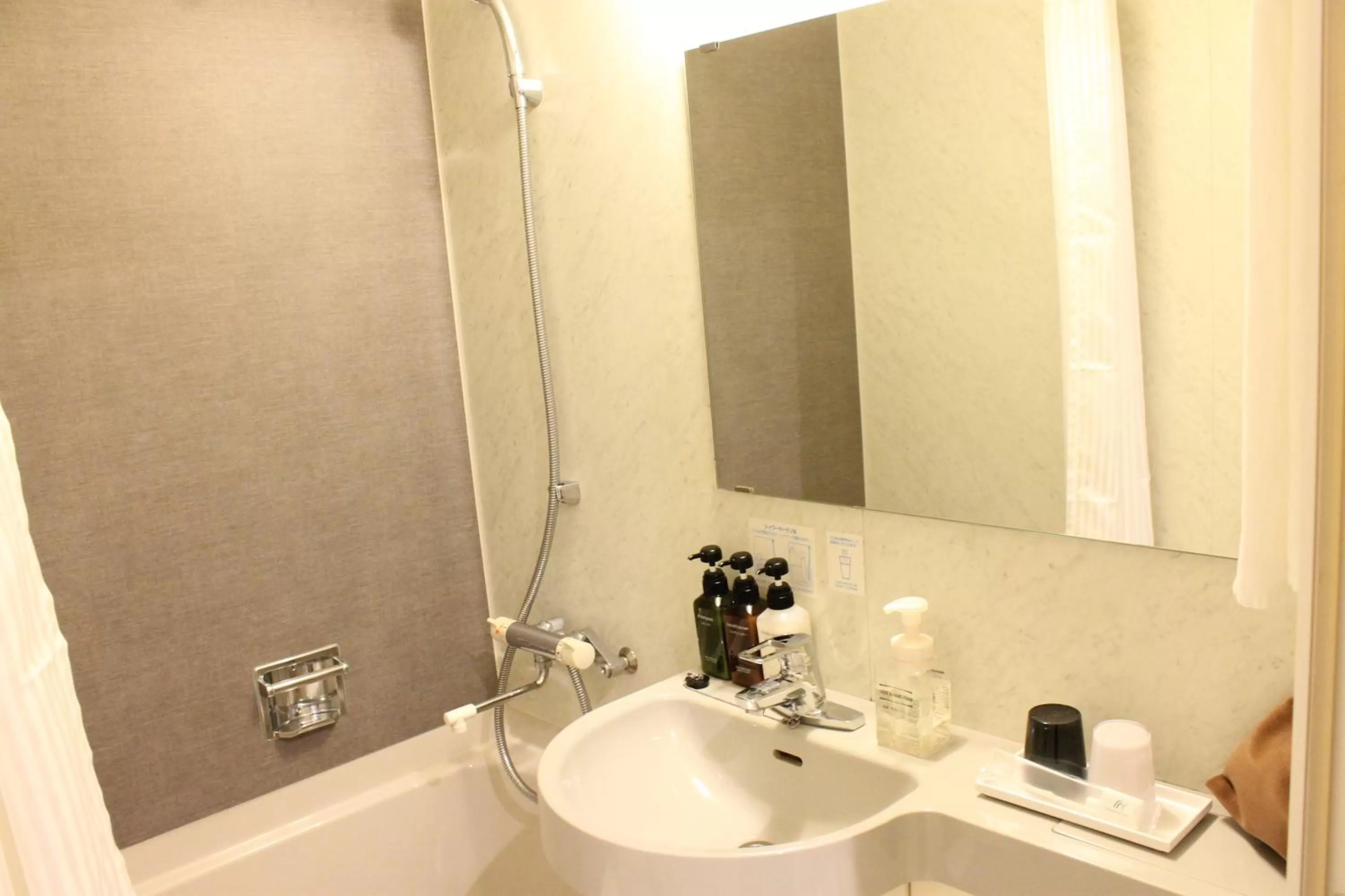 Bathroom in Nishitetsu Inn Shinjuku