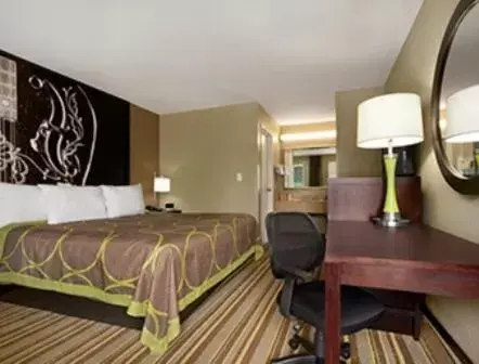 Photo of the whole room, Bed in Super 8 by Wyndham-Tupelo Airport