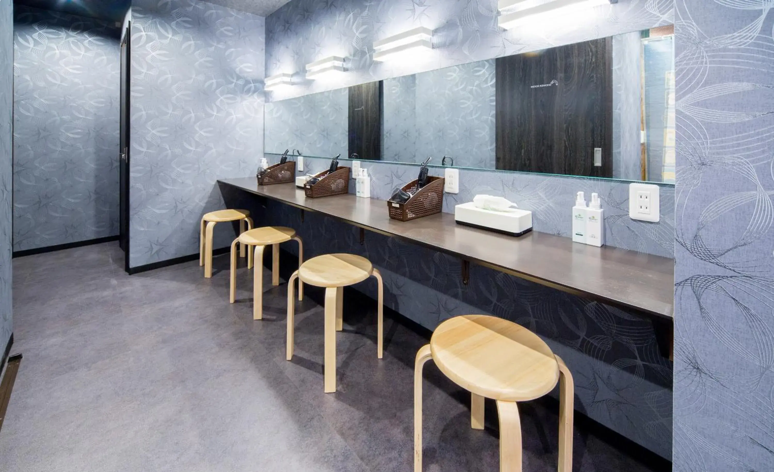 Spa and wellness centre/facilities in HOSTEL WASABI Nagoya Ekimae Spa and wellness centre/facilities in HOSTEL WASABI Nagoya Ekimae