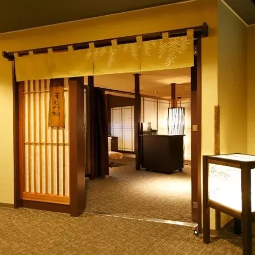 Massage in Dormy Inn Kagoshima