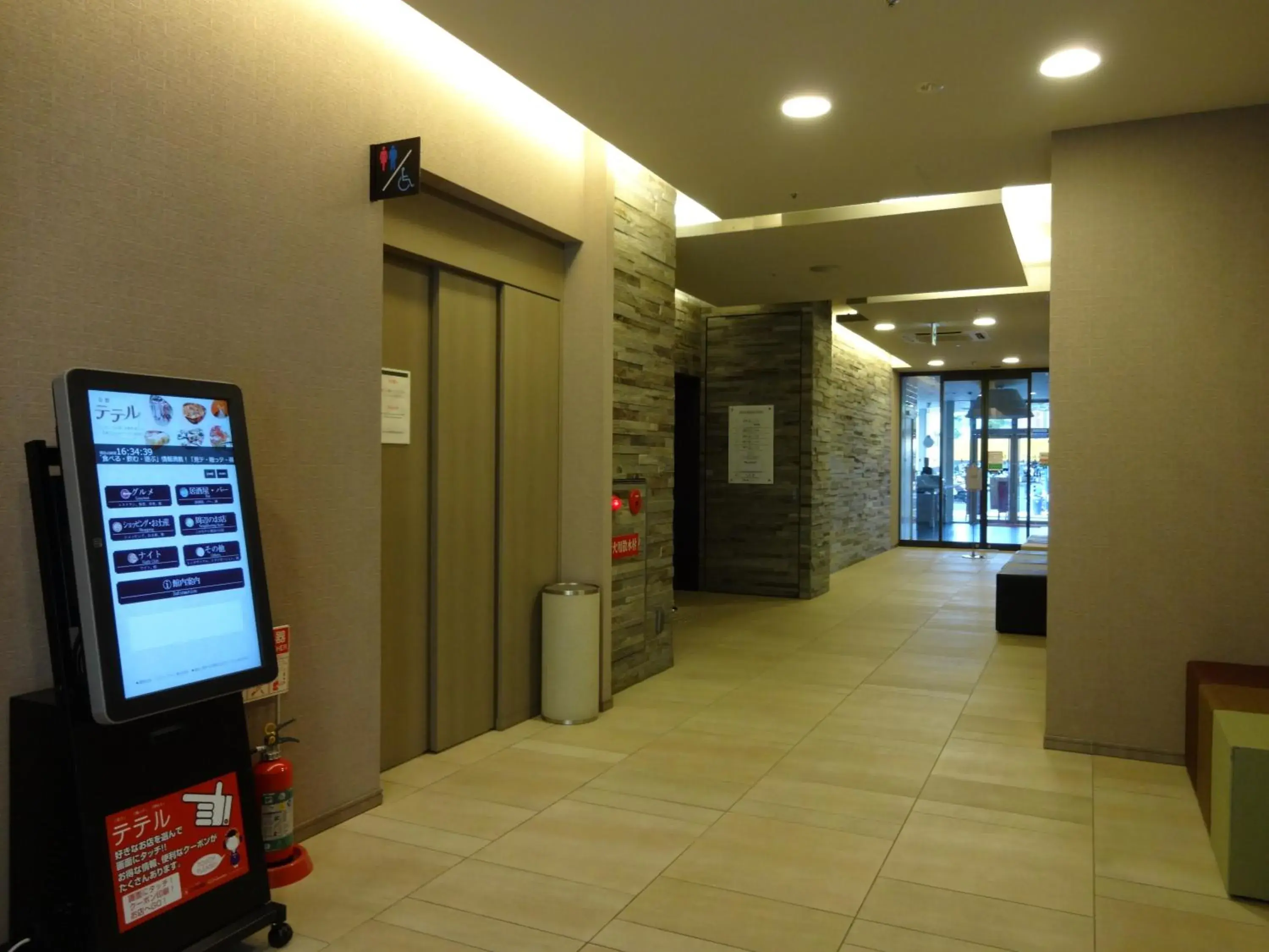 Lobby or reception in Hotel Vista Premio Kyoto Kawaramachi St