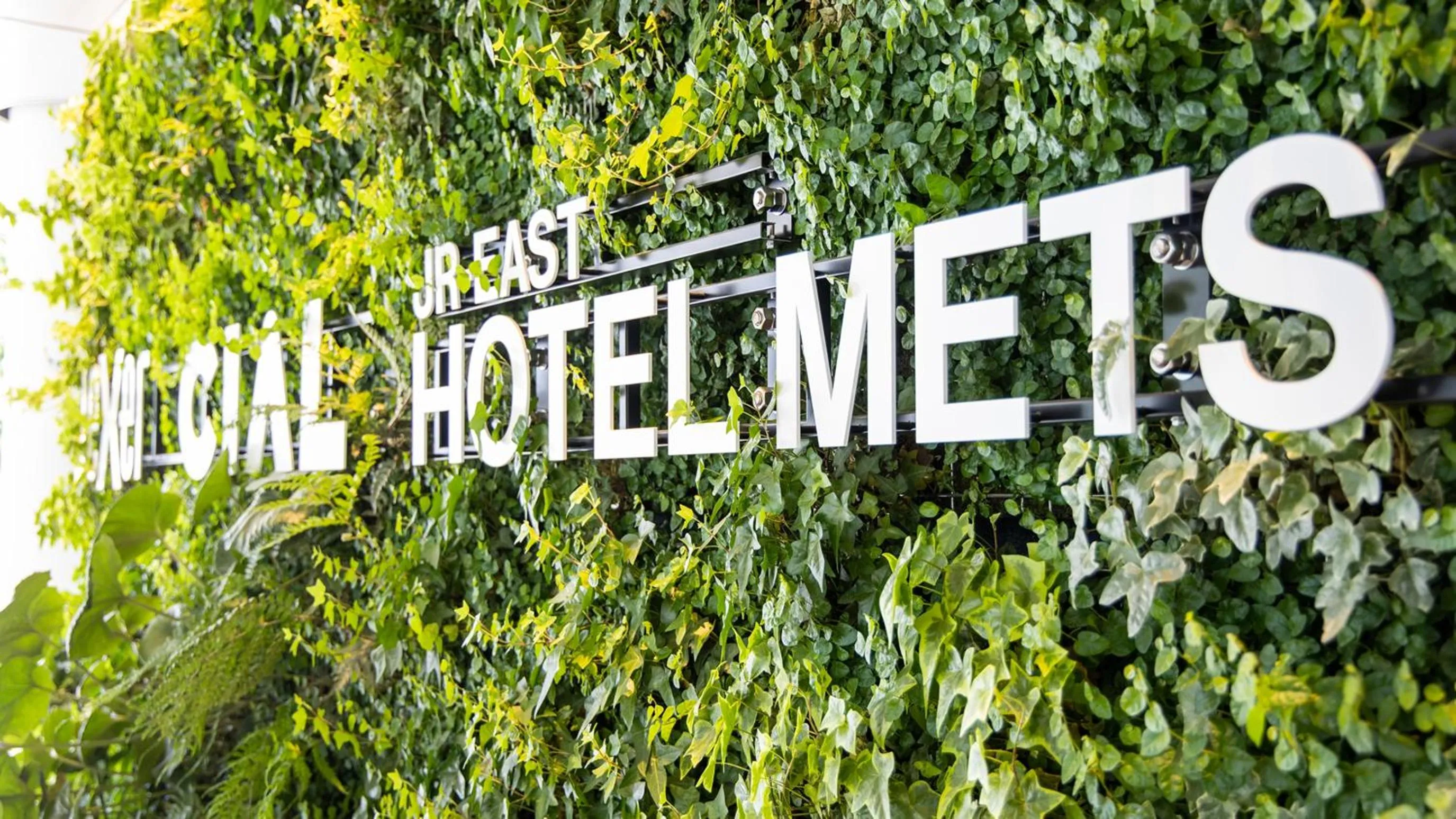 JR-East Hotel Mets Yokohama