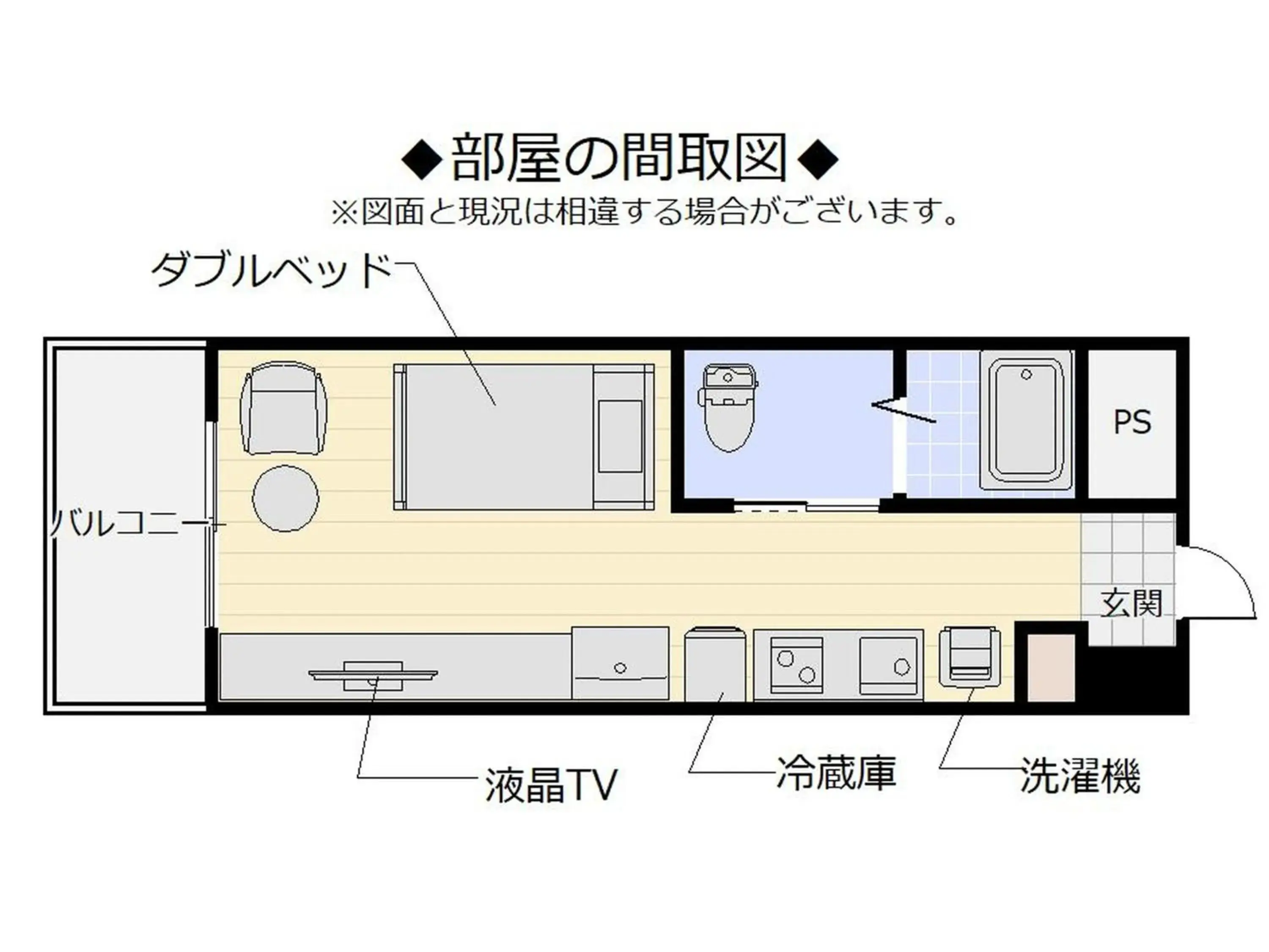 Floor Plan in Mr. Kinjo in Tsubogawa