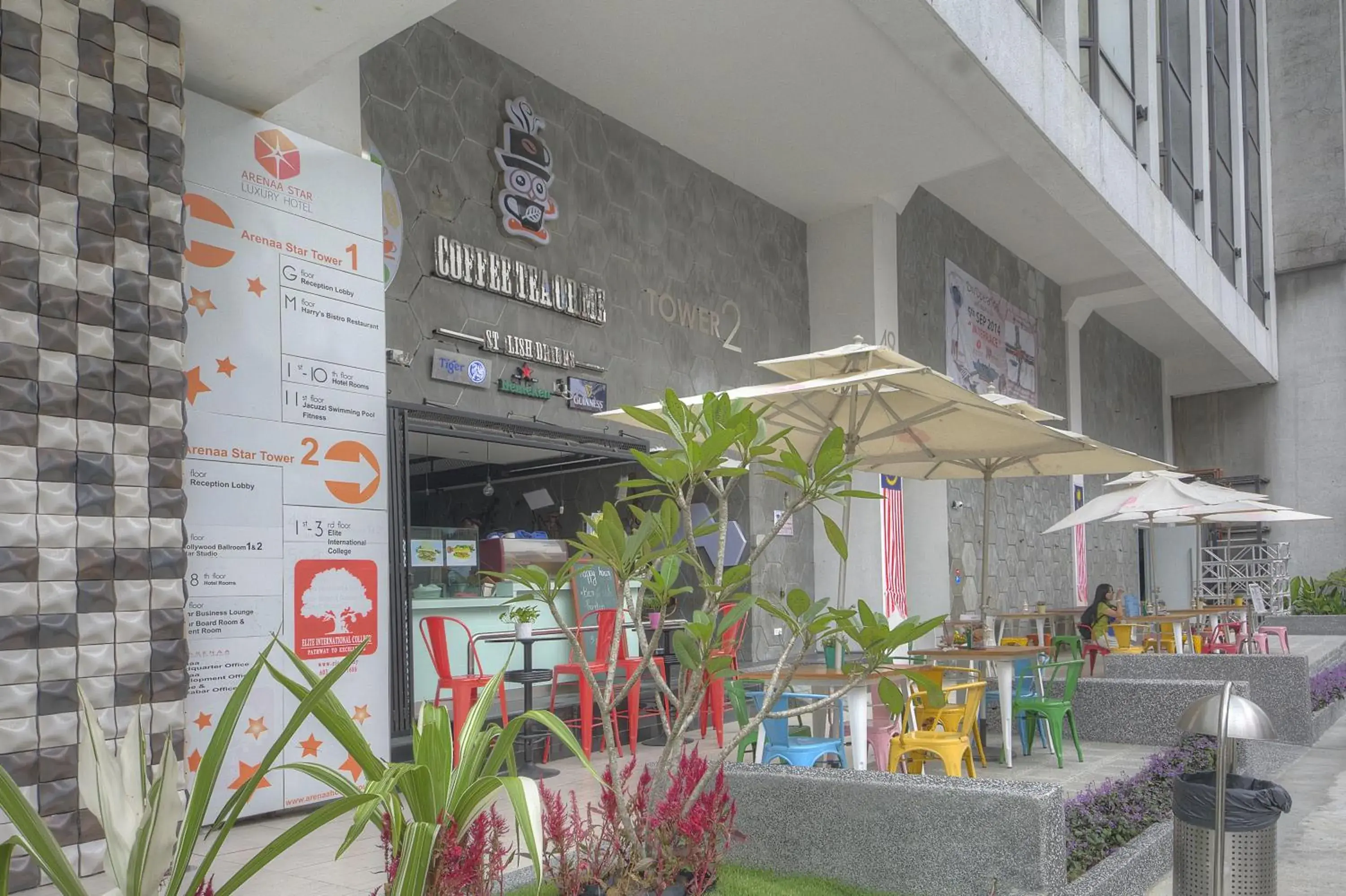 Facade/entrance in Arenaa Star Hotel