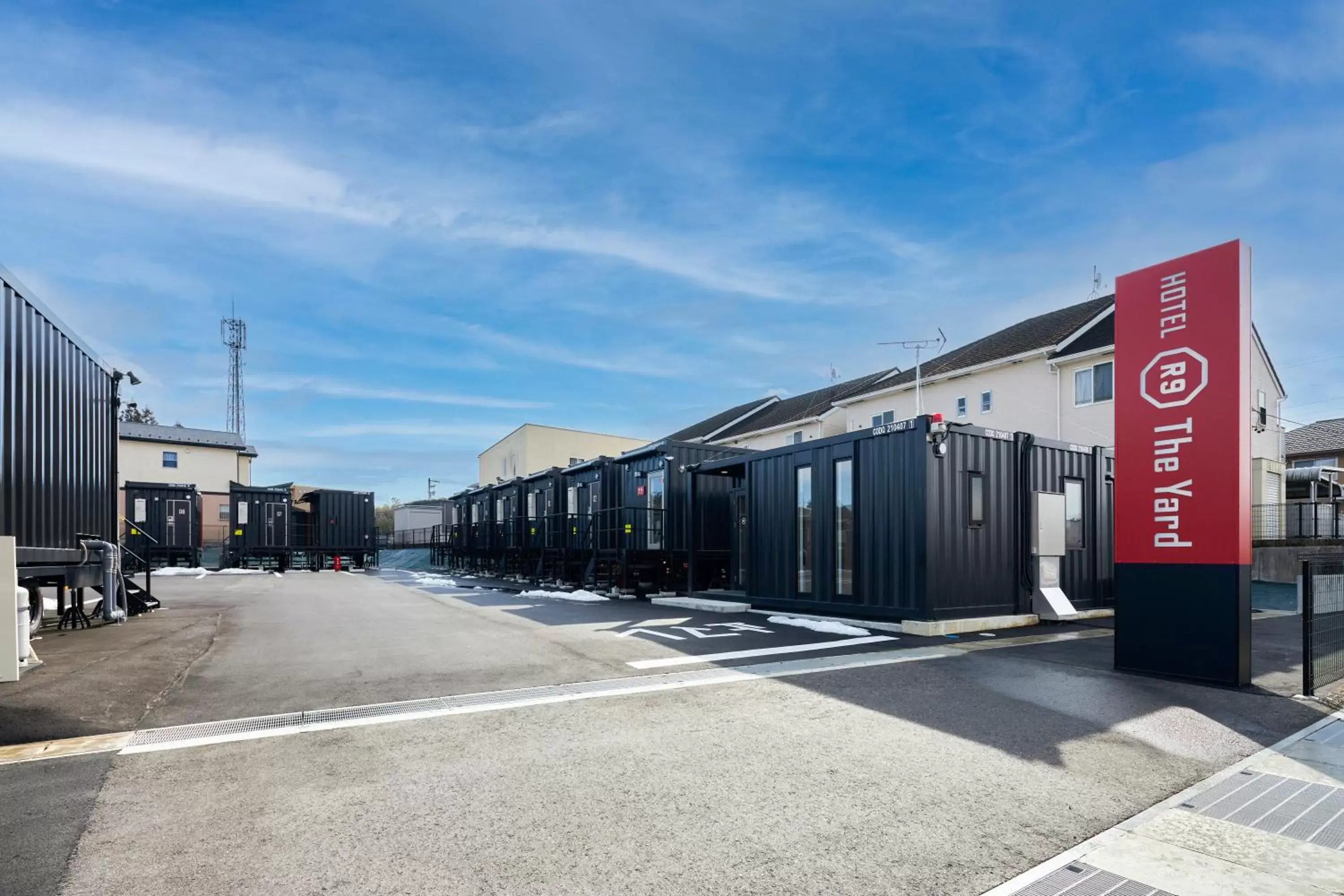 Facade/entrance in HOTEL R9 The Yard Inabe Facade/entrance in HOTEL R9 The Yard Inabe