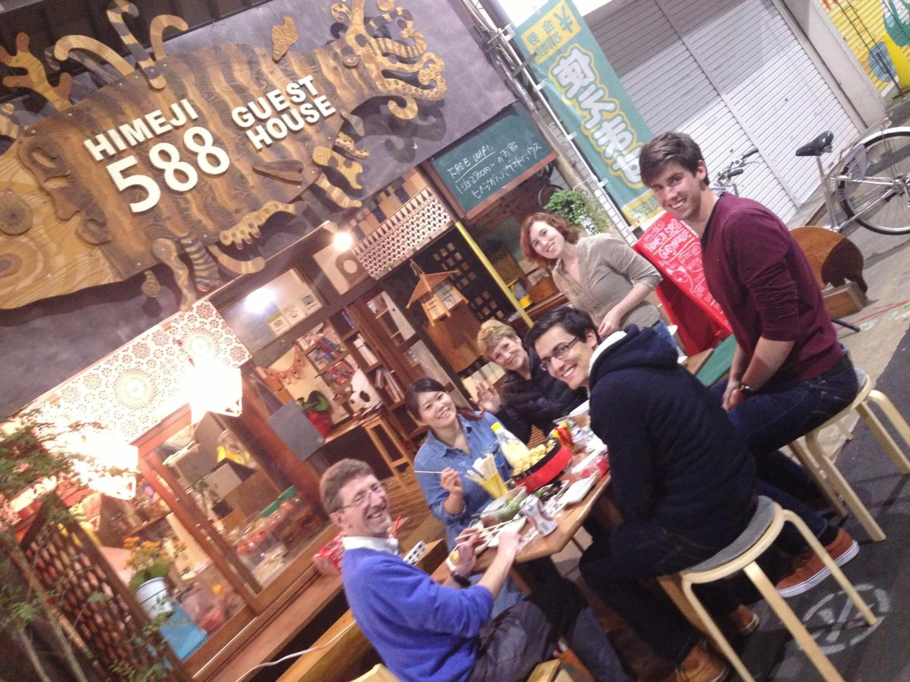 Restaurant/places to eat in Himeji 588 Guest House