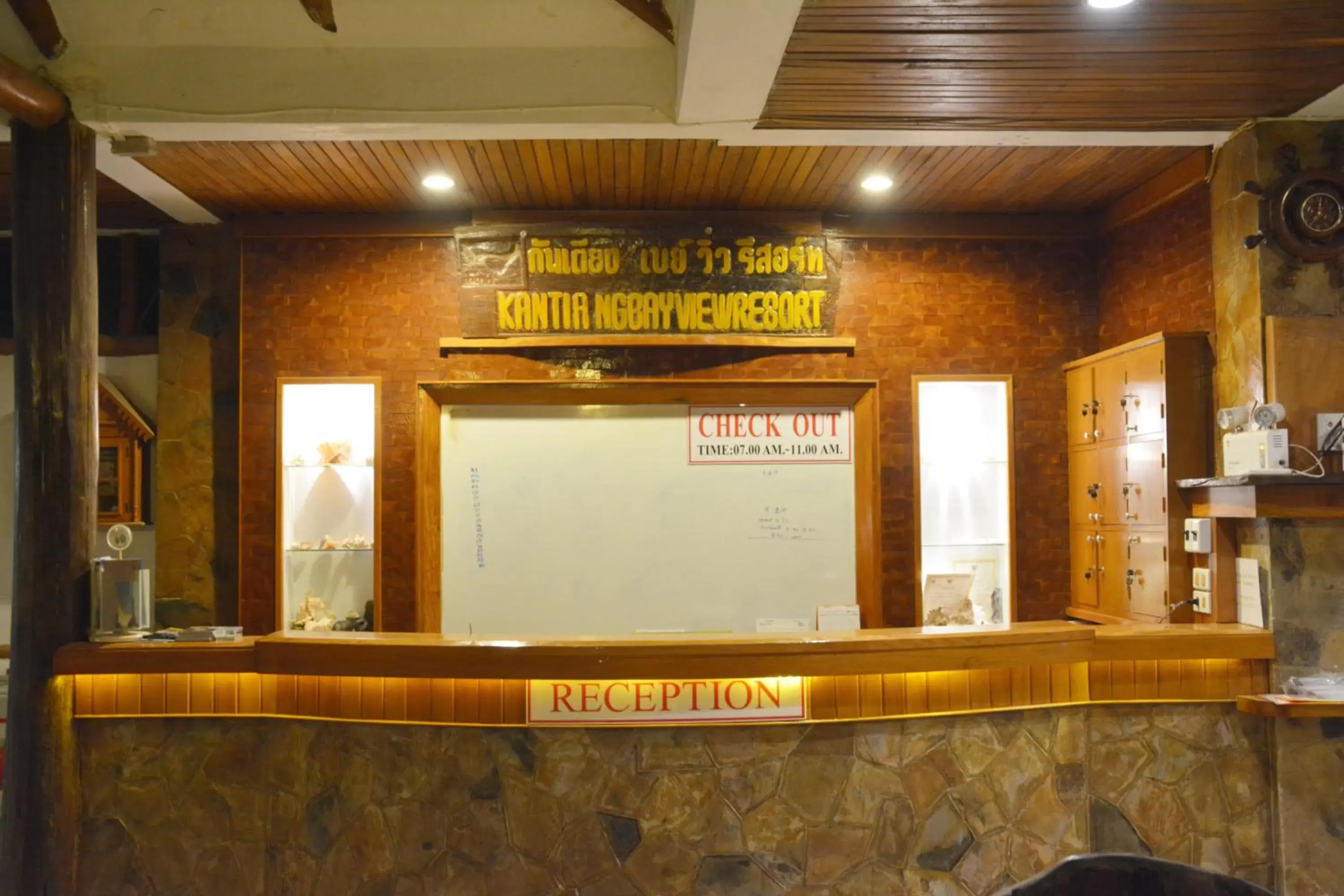 Lobby or reception in Kantiang Bay View Resort