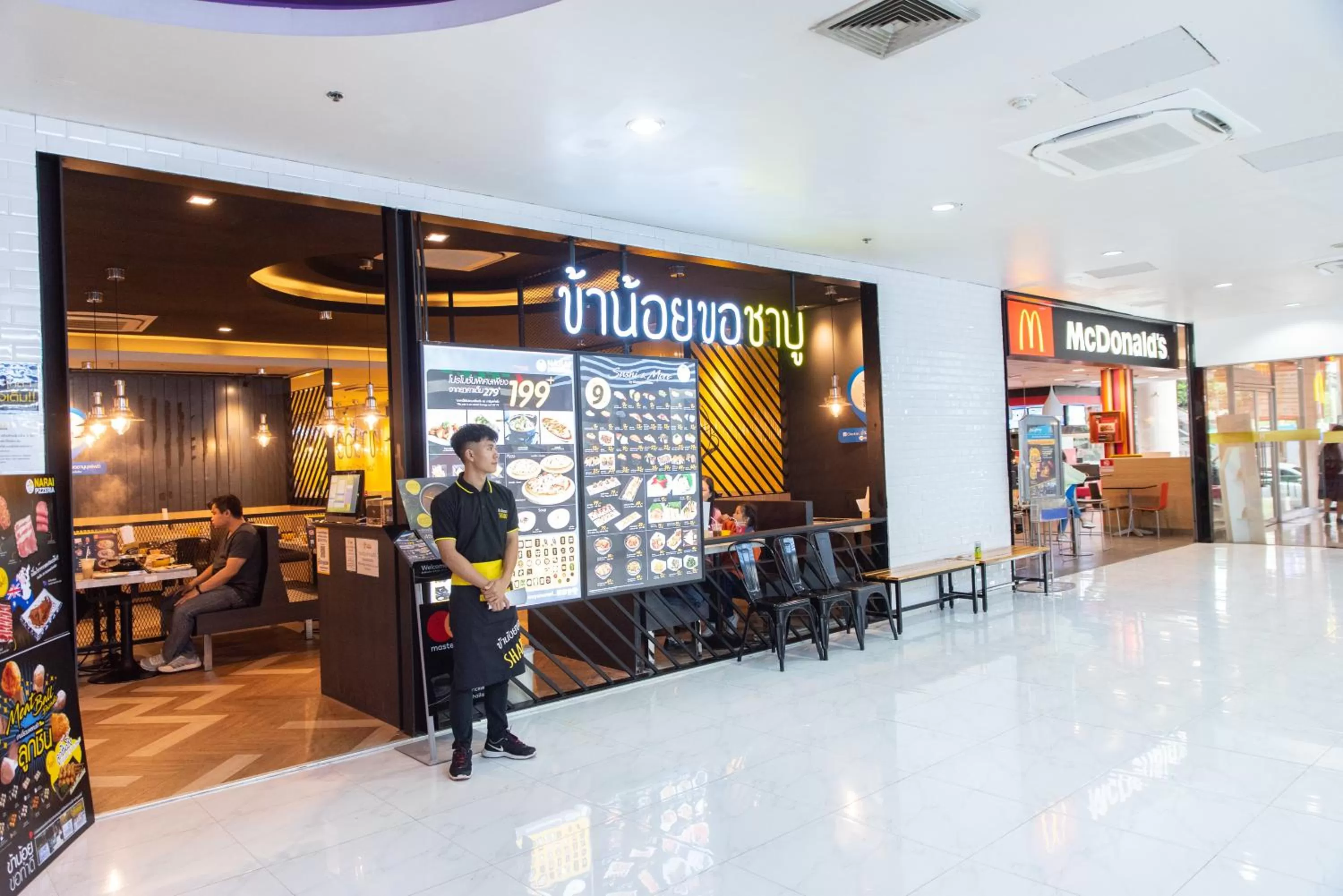 Restaurant/places to eat in Madison Bangkok Hotel