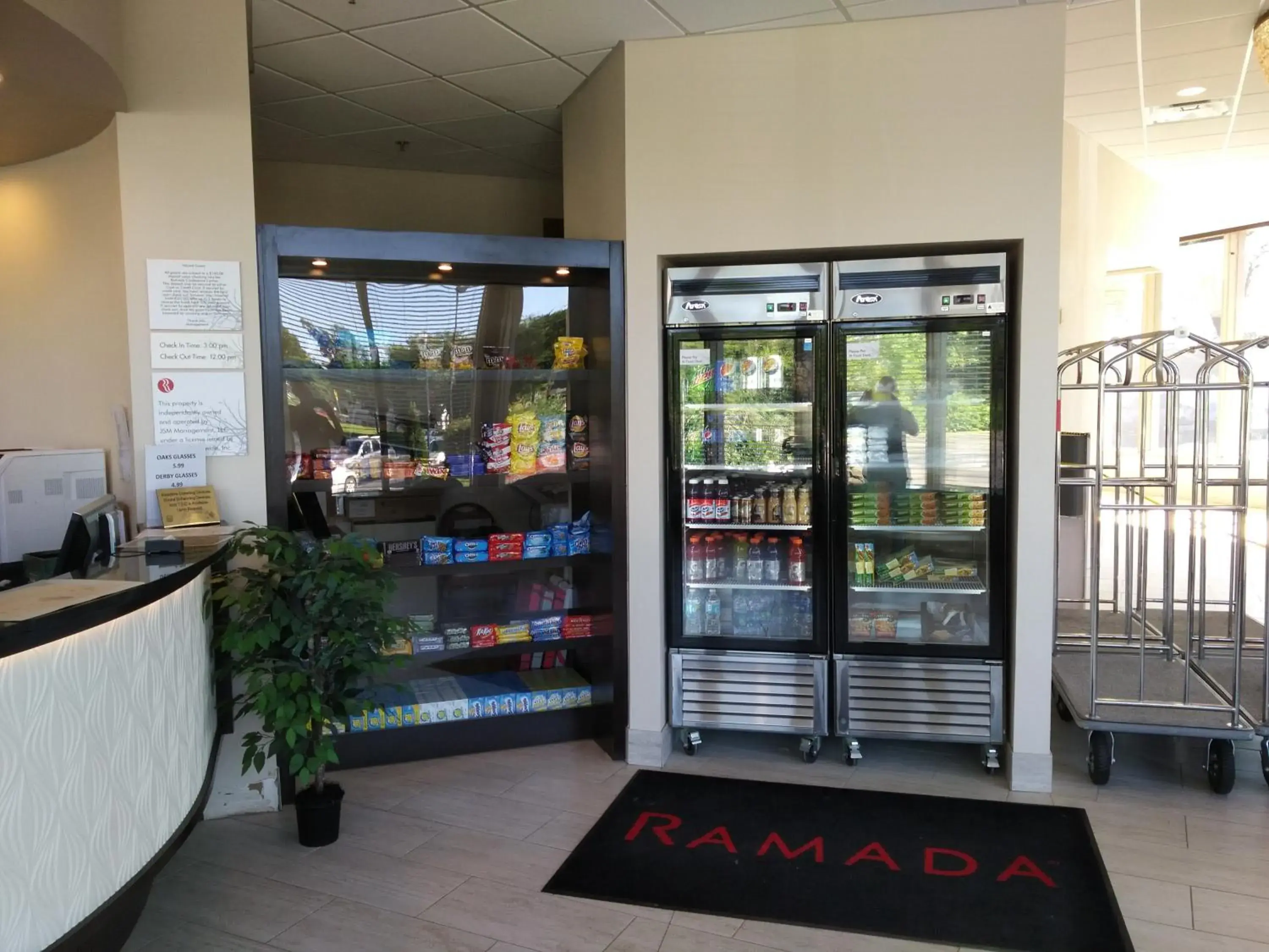 Food in Ramada by Wyndham Lexington North Hotel & Conference Center