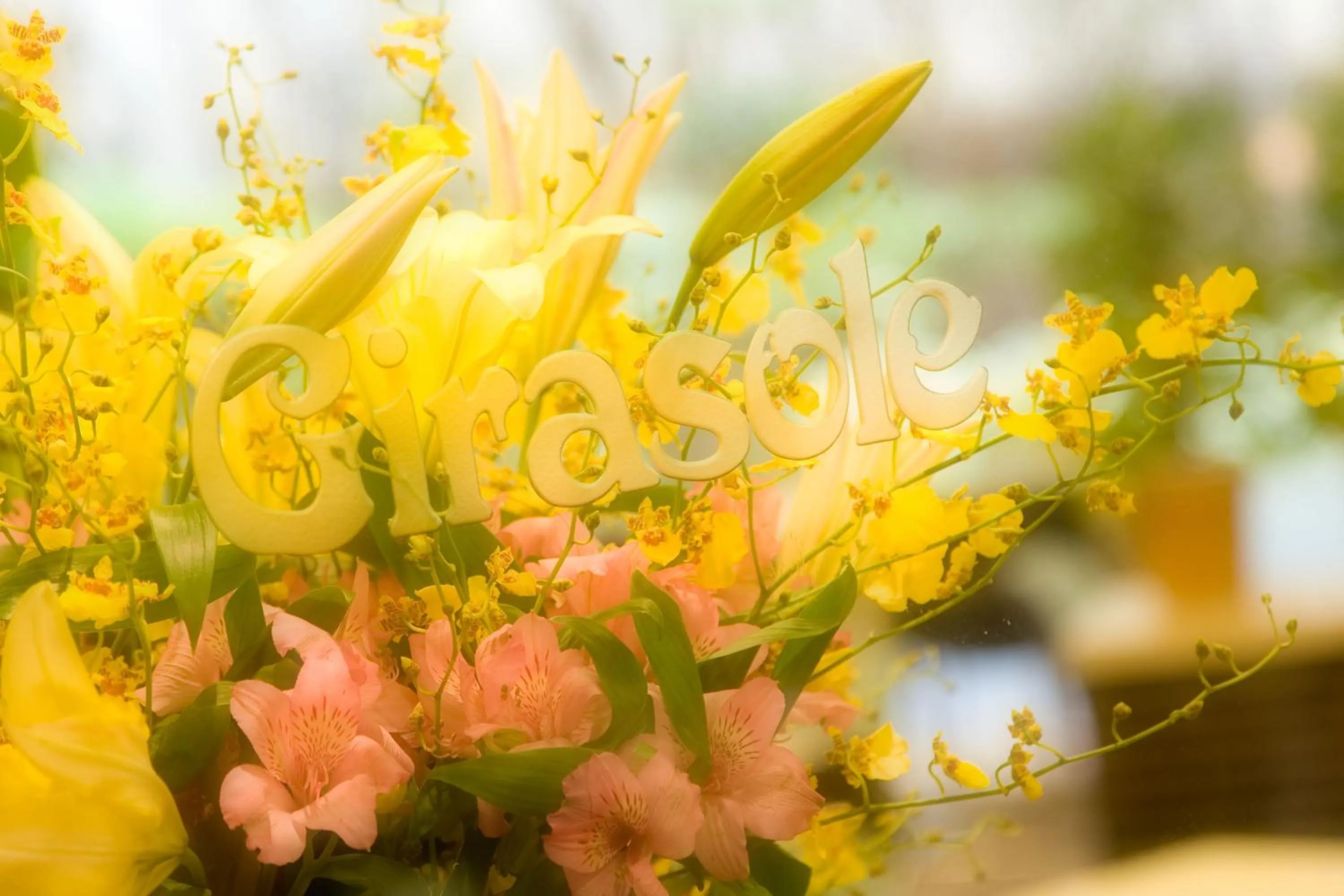 Decorative detail in Tokyo Grand Hotel