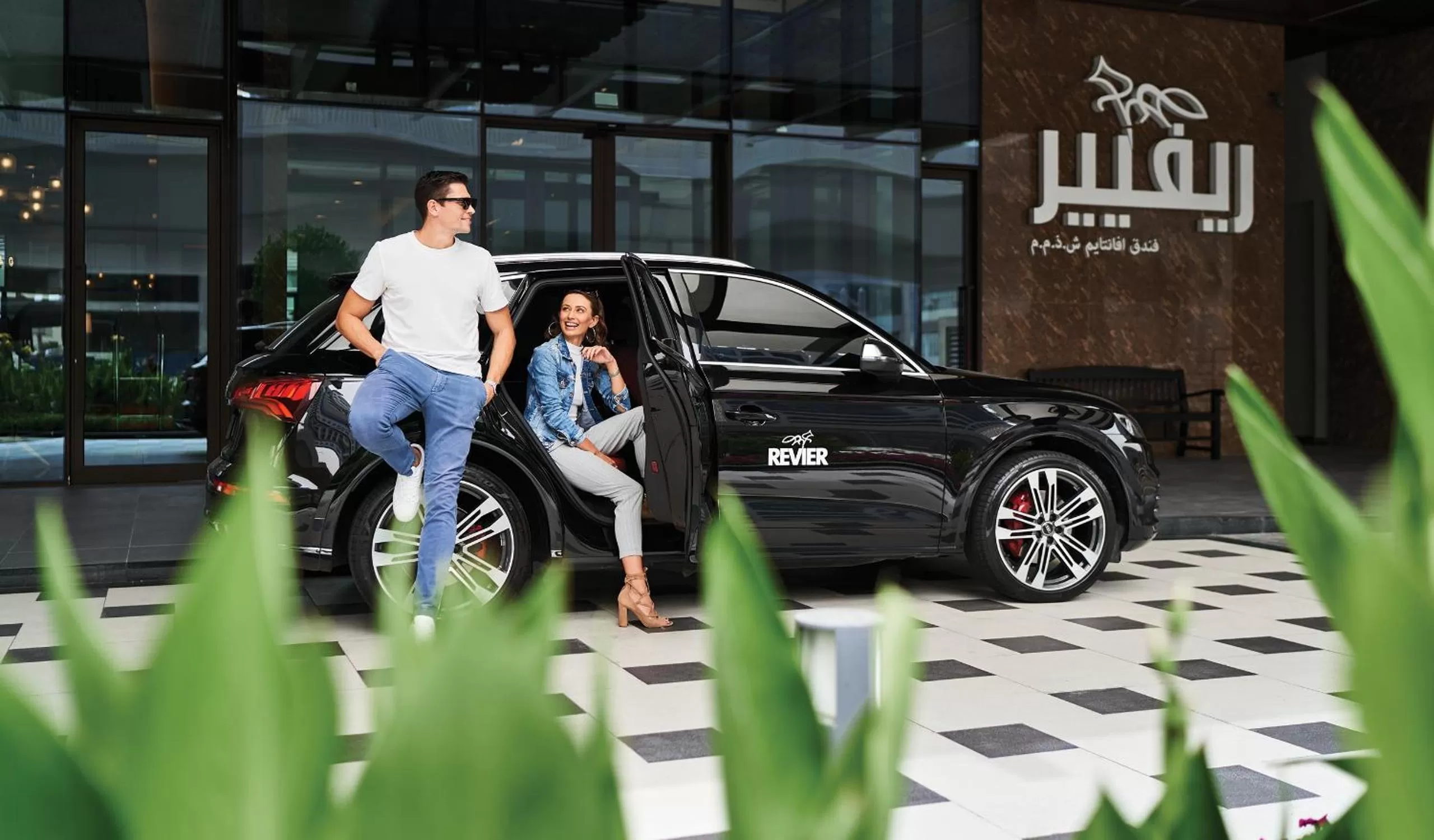 Property building in Barcelo Business Bay Dubai -Formerly Revier Hotel