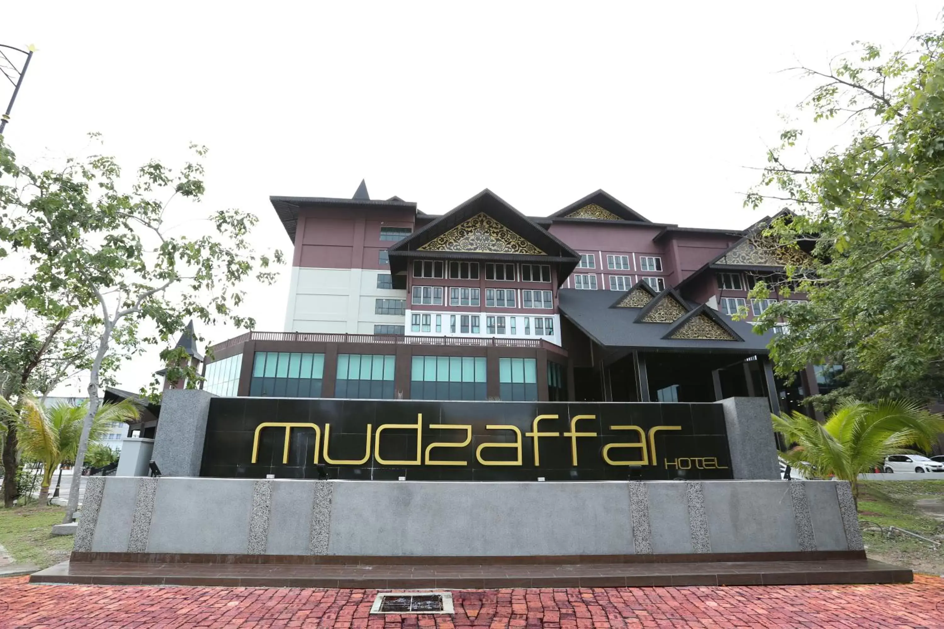 Property logo or sign, Property Building in Mudzaffar Hotel