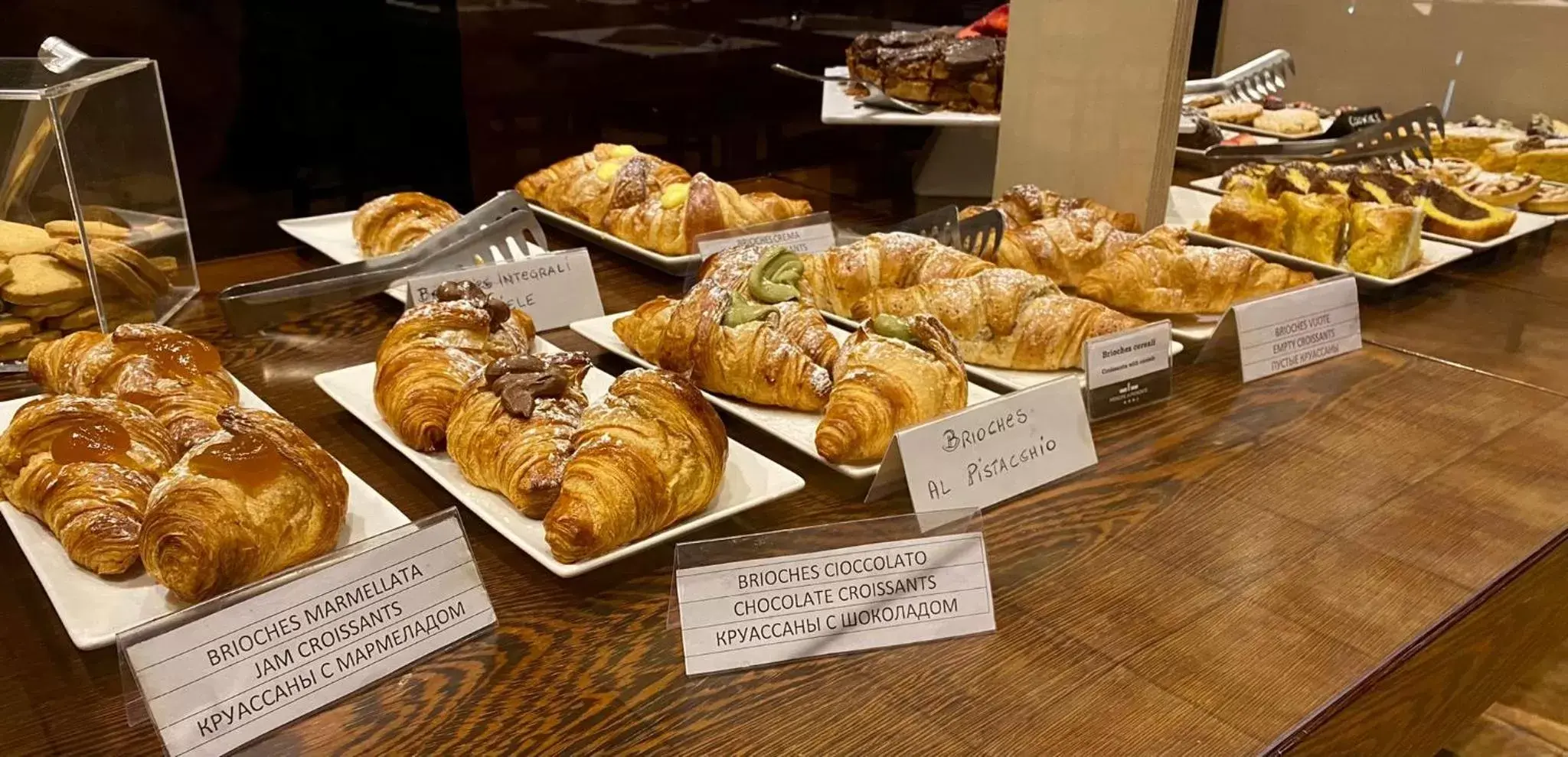 Breakfast in Hotel Principe di Piemonte