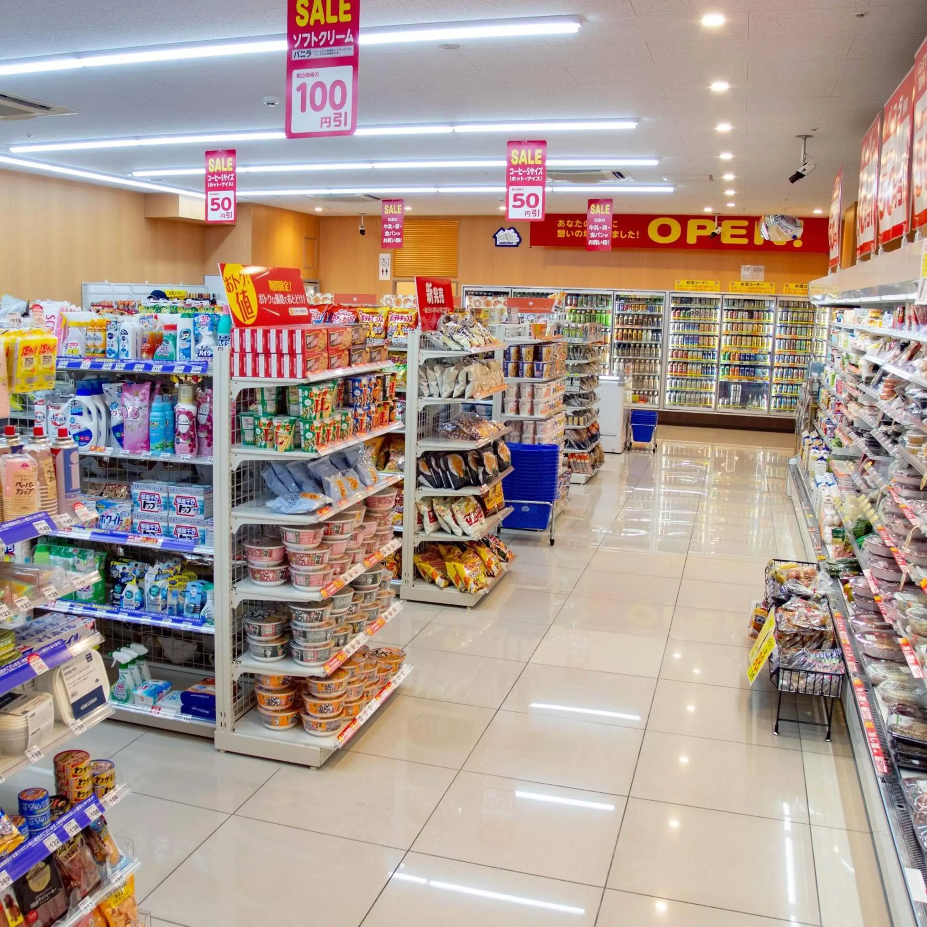 Area and facilities, Supermarket/Shops in Hotel Route-Inn Tokyo Asagaya