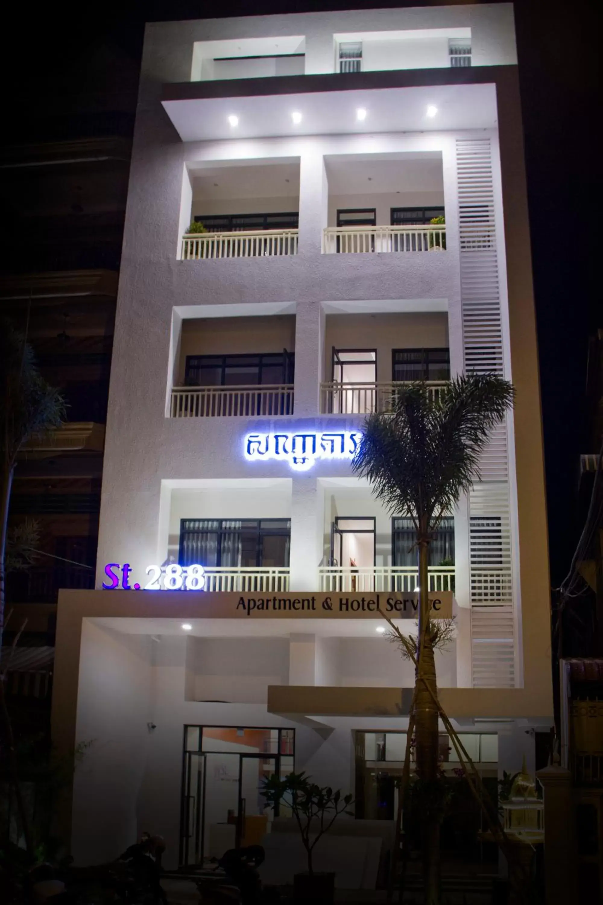 Facade/entrance, Property Building in White Residence Hotel & Apartment