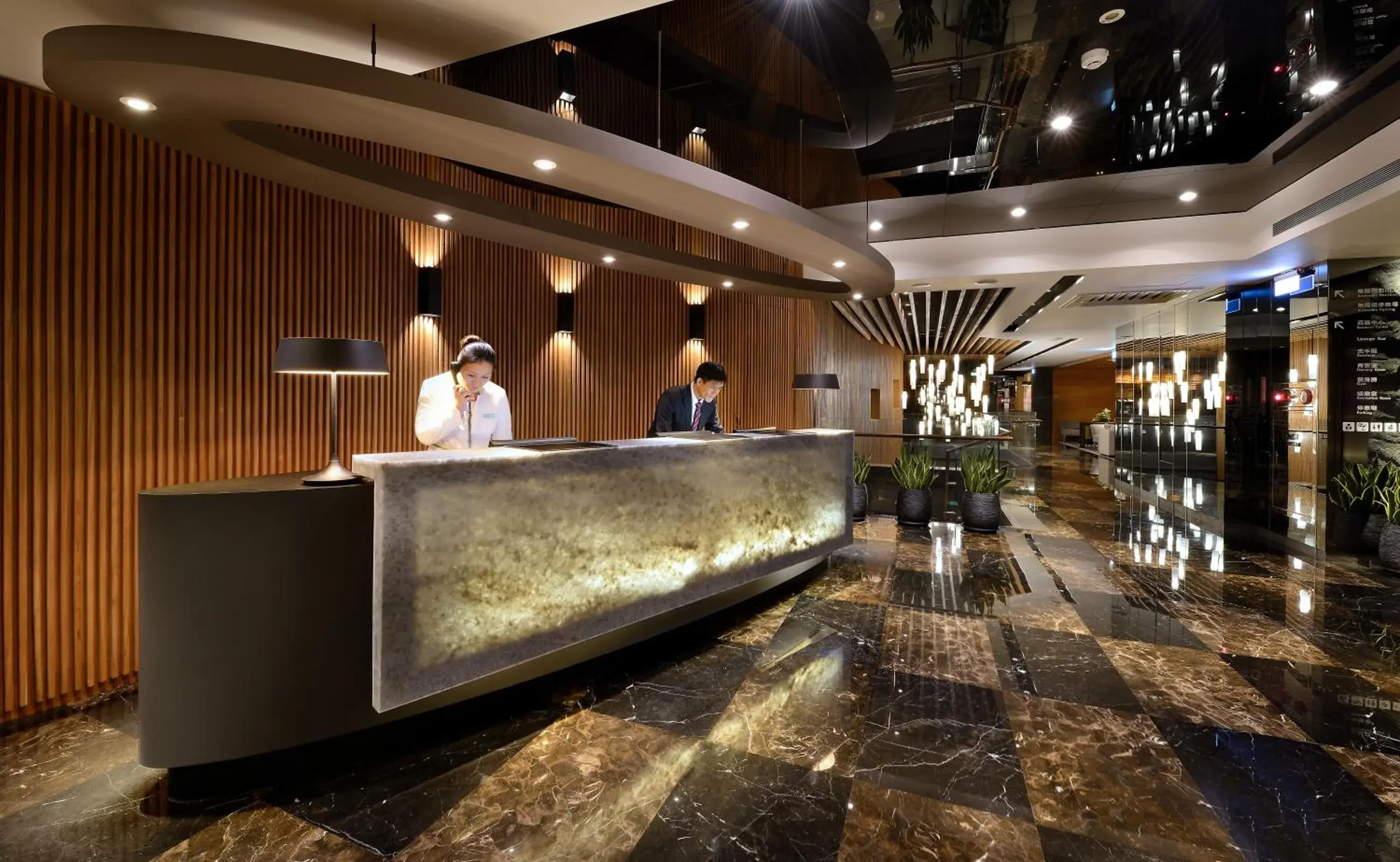 Staff, Lobby/Reception in Park City Hotel - Hualien Vacation