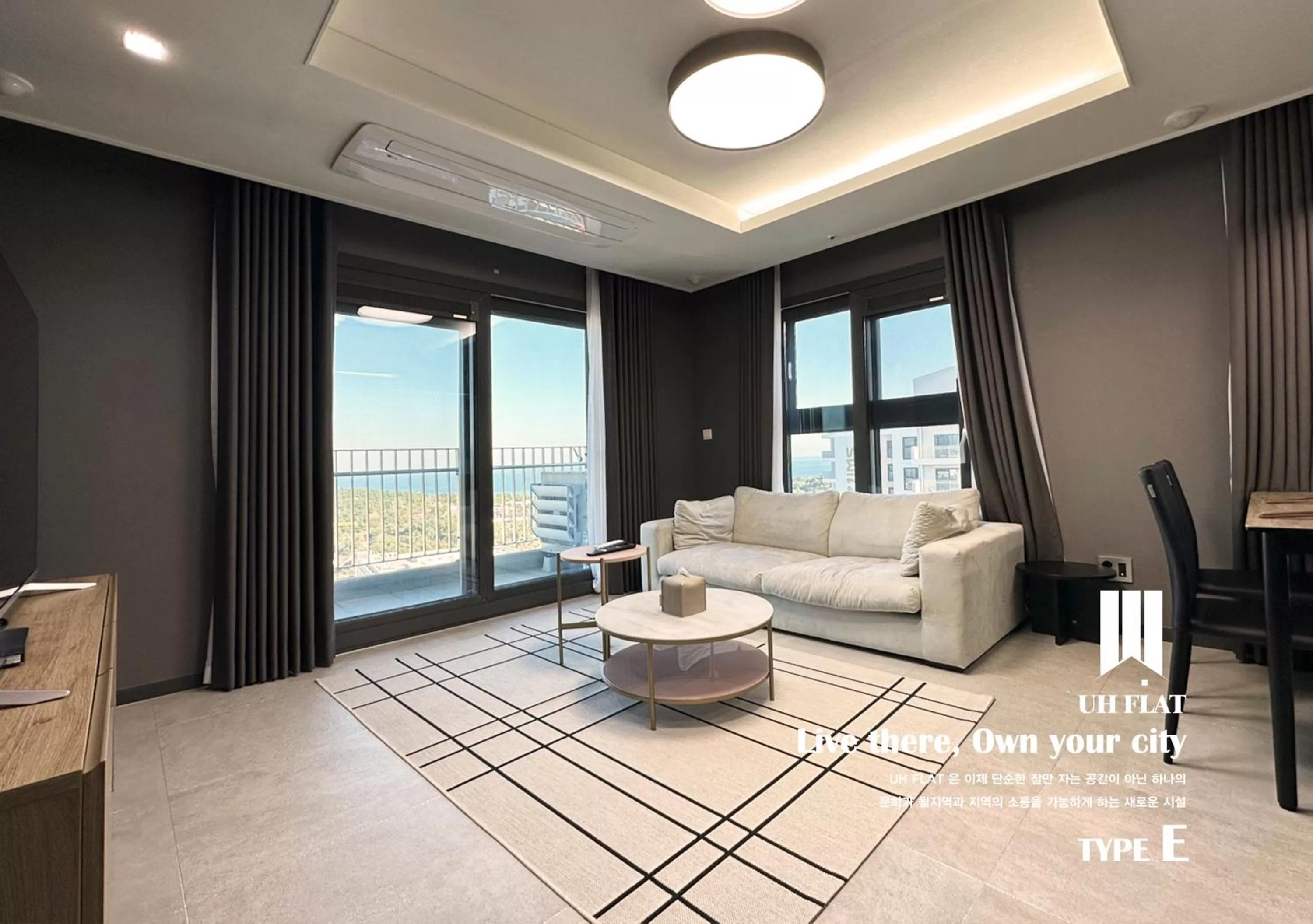 Seating Area in Y Collection by UH FLAT Osiria