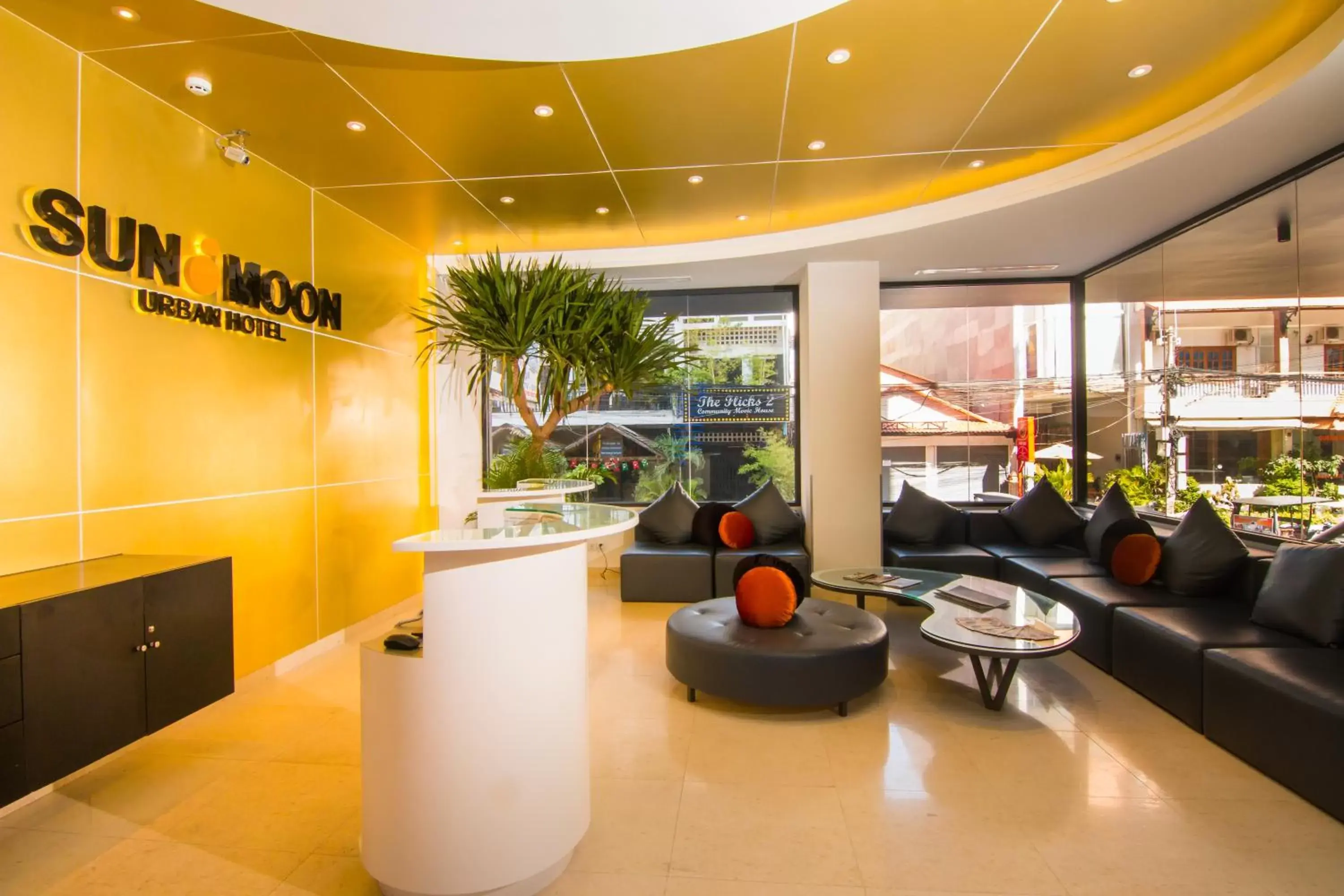 Facade/entrance in SUN & MOON, Urban Hotel Facade/entrance in SUN & MOON, Urban Hotel