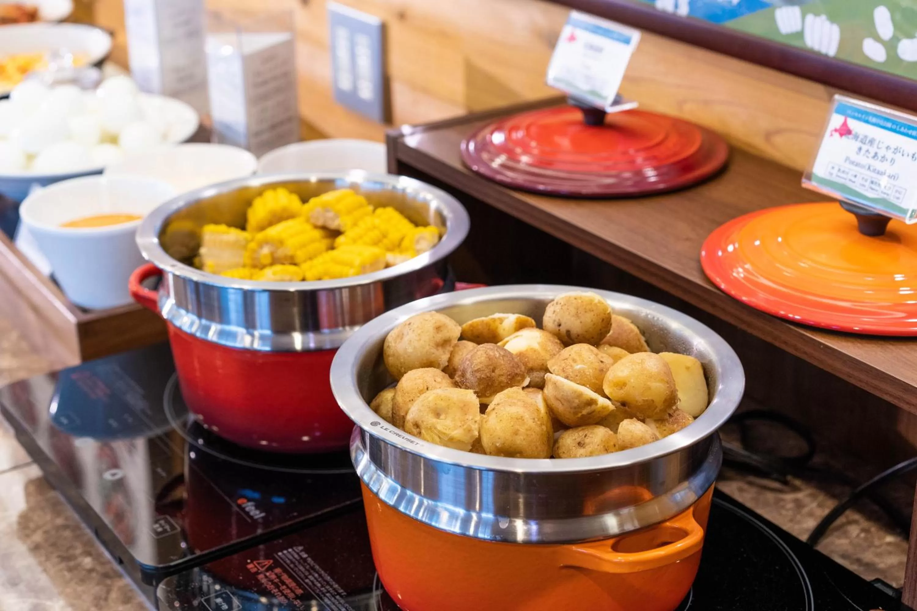 Food in Vessel Inn Sapporo Nakajima Park