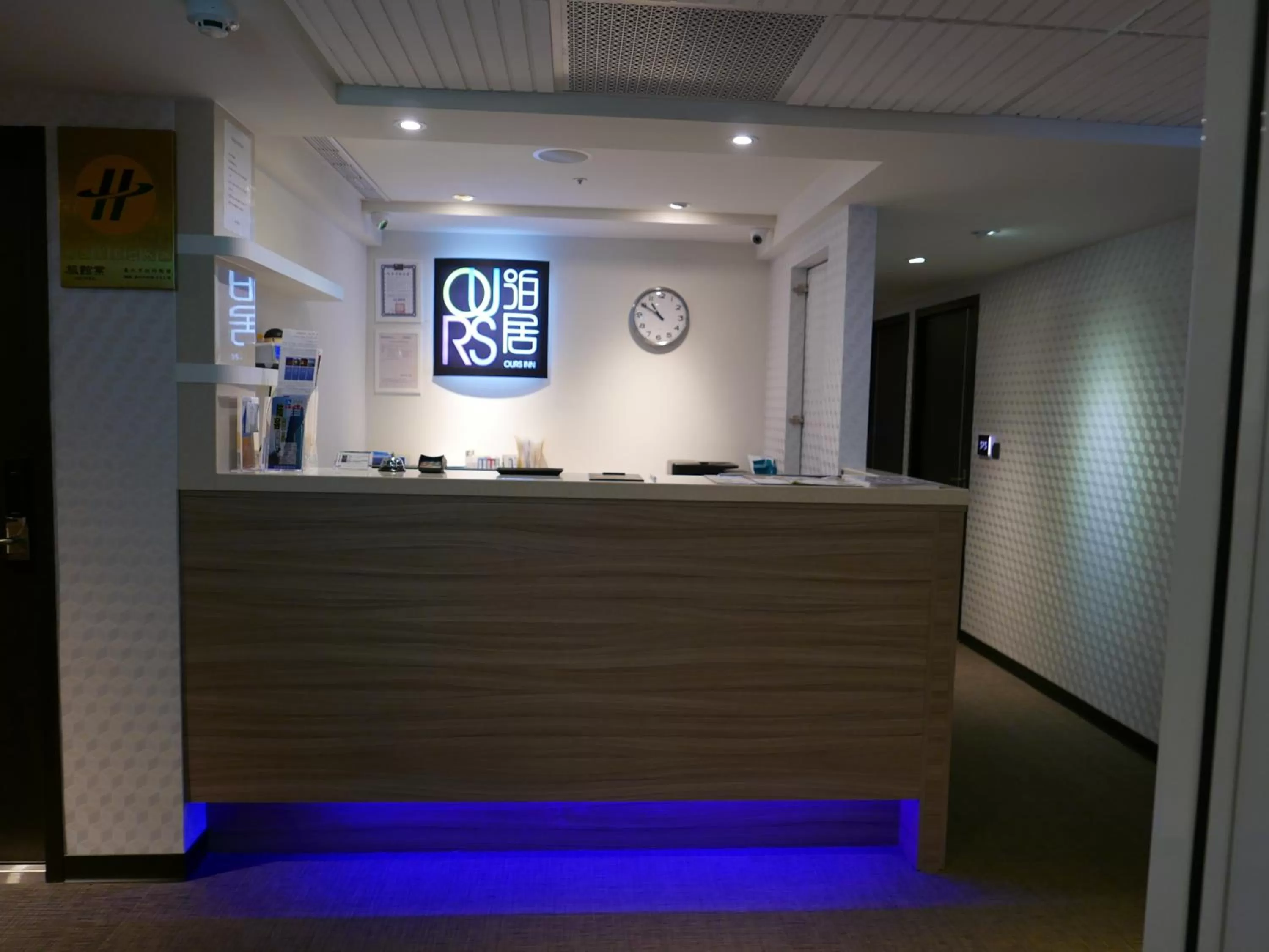 Lobby or reception in 泊居旅店二館 Oursinn Hotel 2