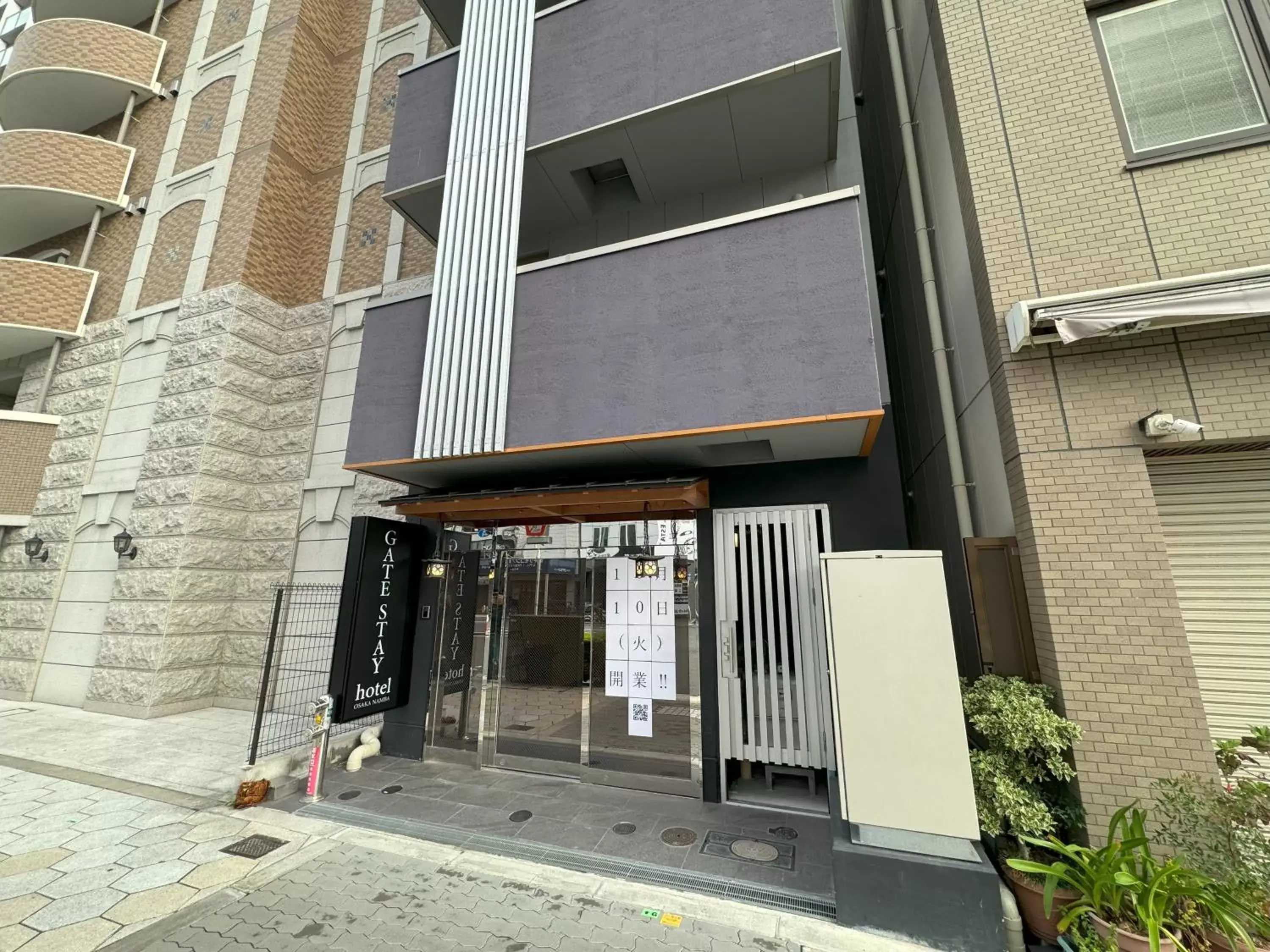 Facade/Entrance in GATE STAY hotel Osaka Namba