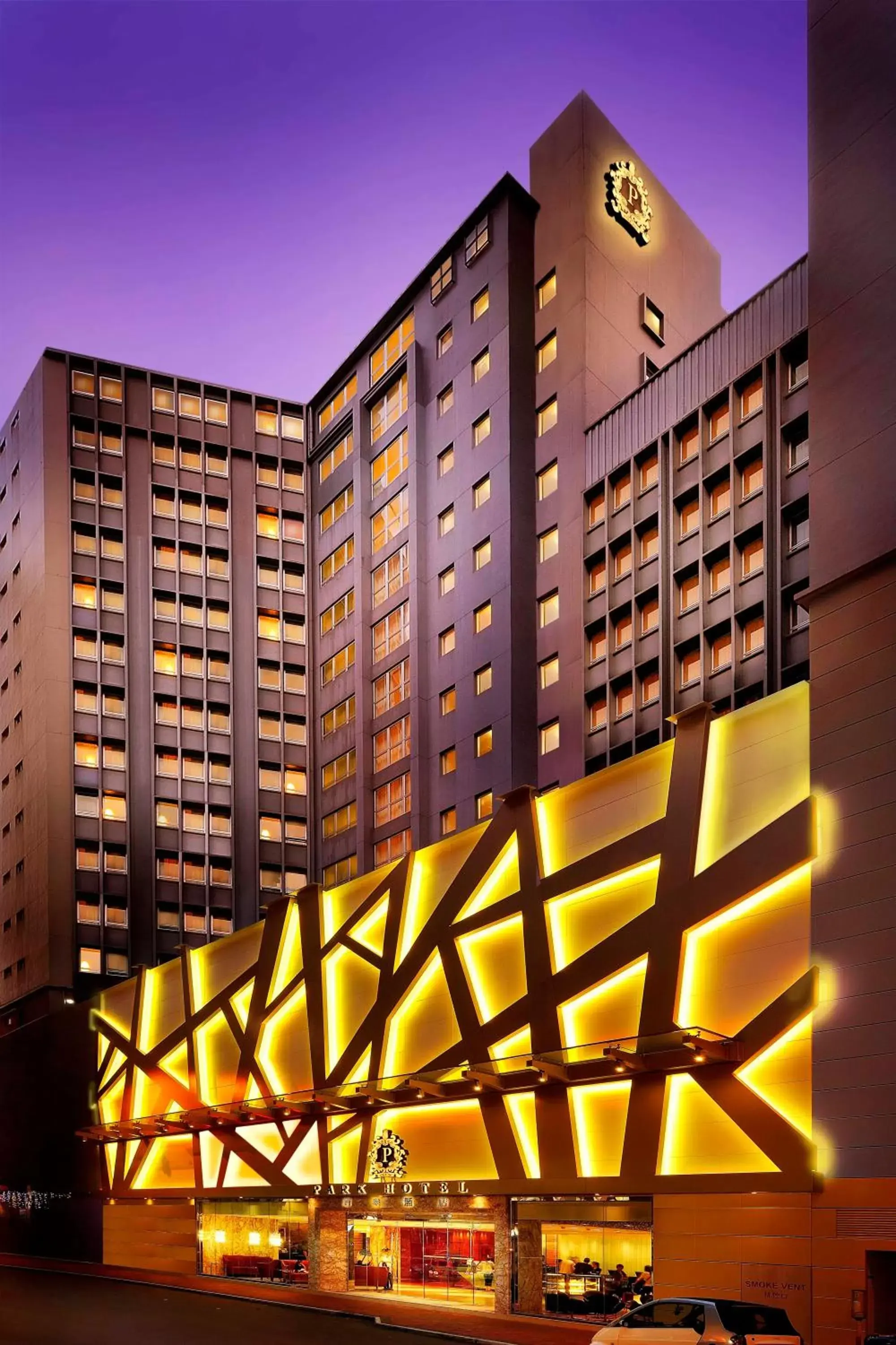 Facade/entrance, Property Building in Park Hotel Hong Kong