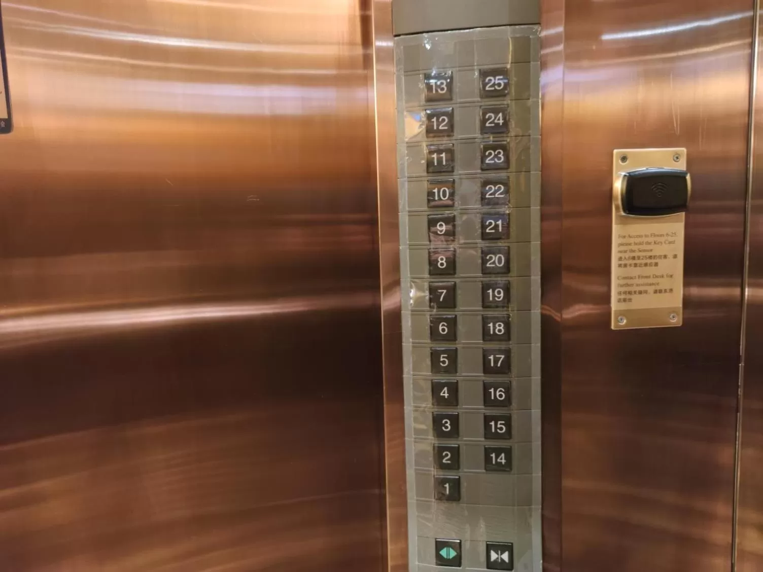 elevator in Kempinski Hotel Shenzhen