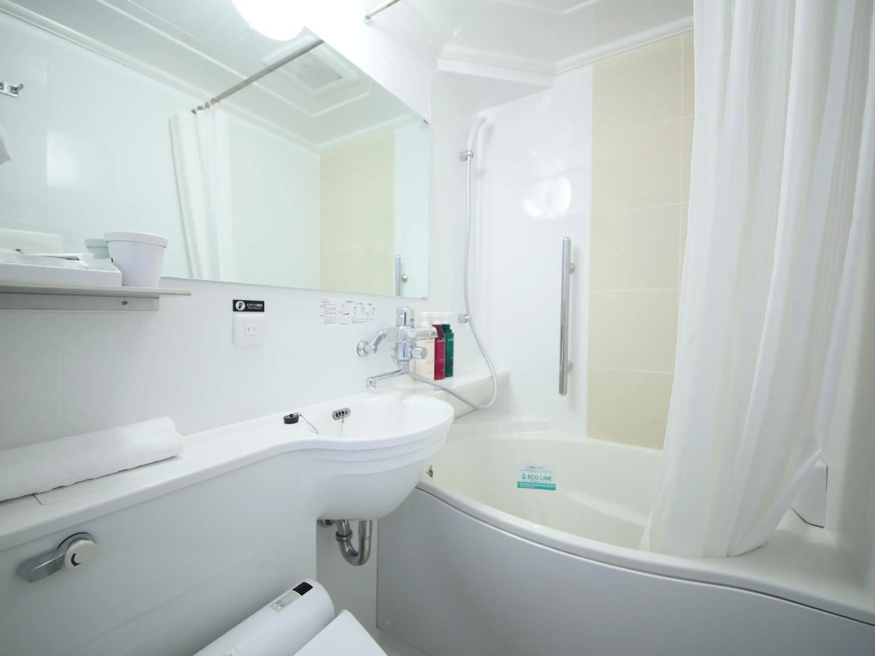 Bathroom in APA Hotel Hatchobori-Eki-Minami