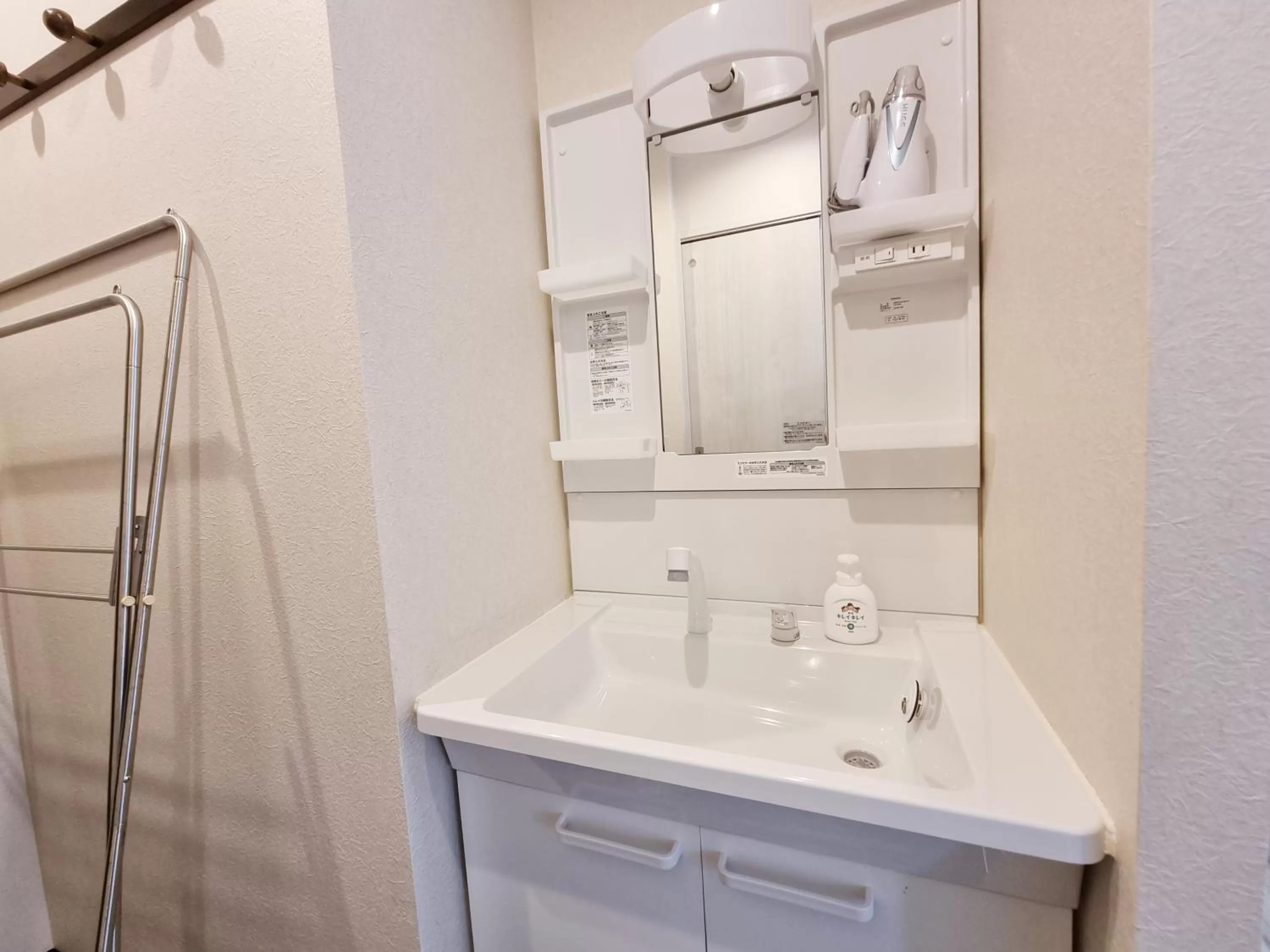 Bathroom in KYU KYU HOTEL