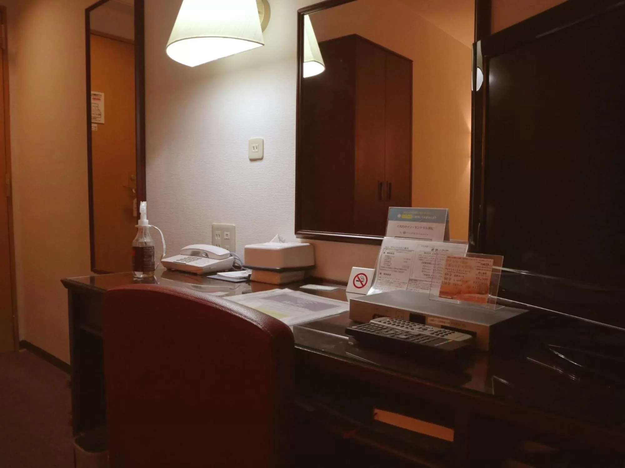 Photo of the whole room in Kuretake-Inn Central Hamamatsu