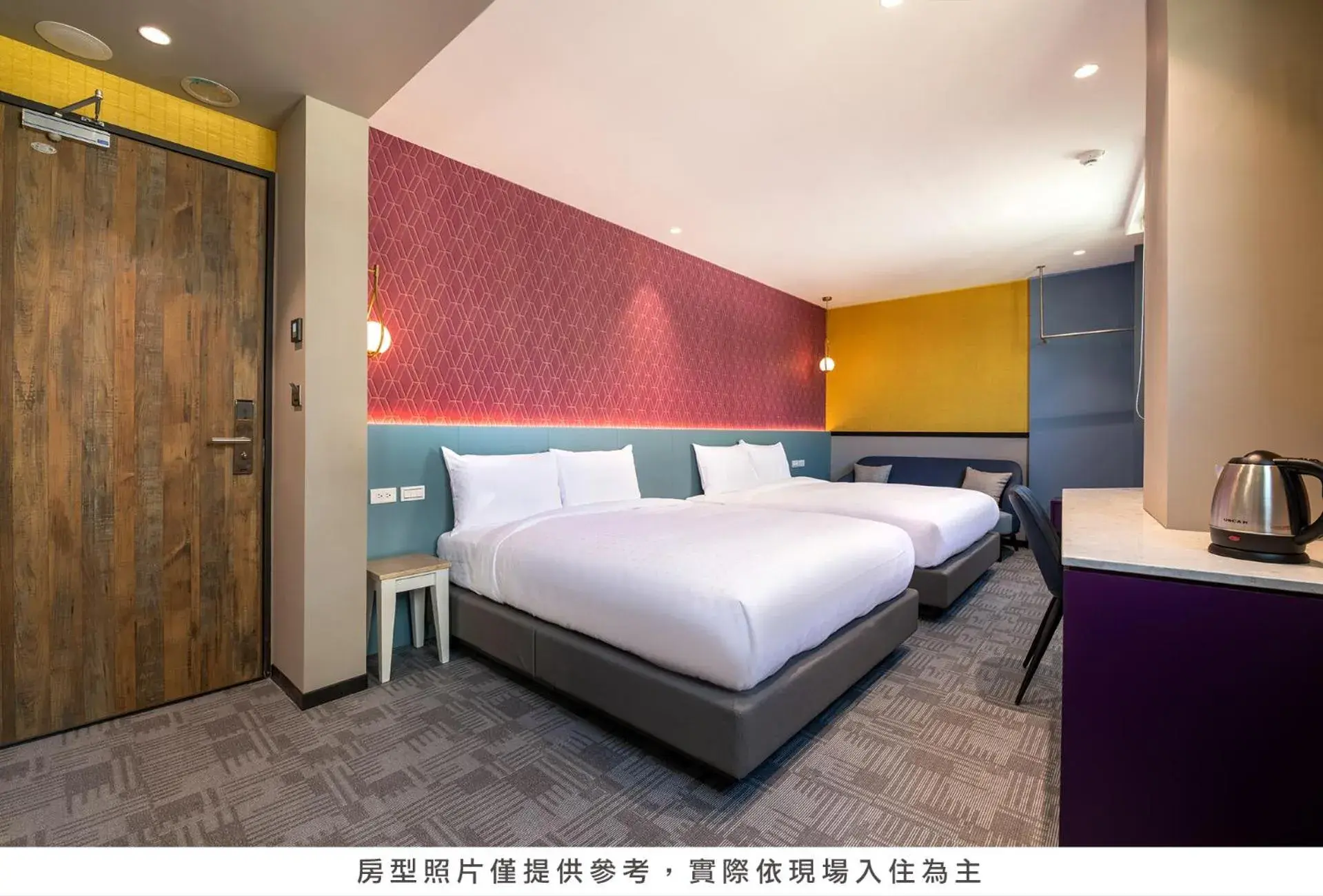 Bed in Royal Group Hotel Xiong Zhong Branch