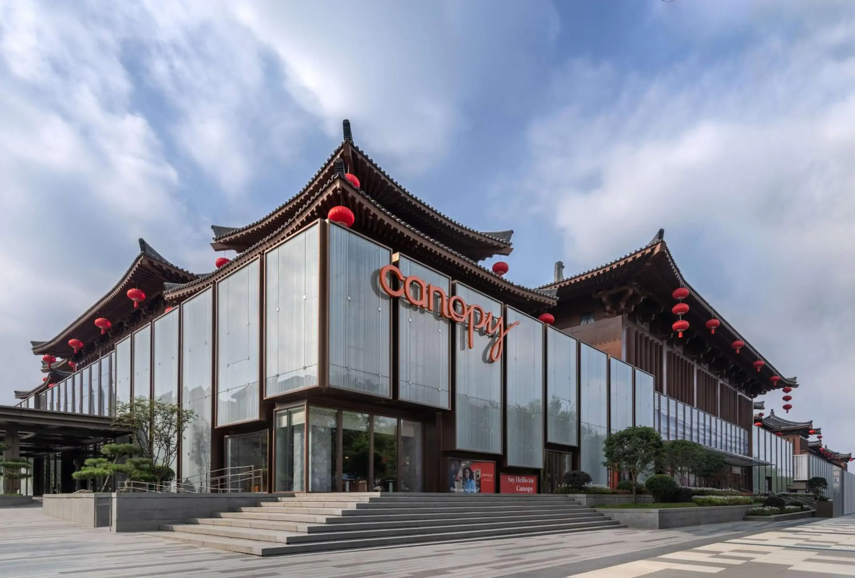 Property building in Canopy by Hilton Xi'an Qujiang Property building in Canopy by Hilton Xi'an Qujiang