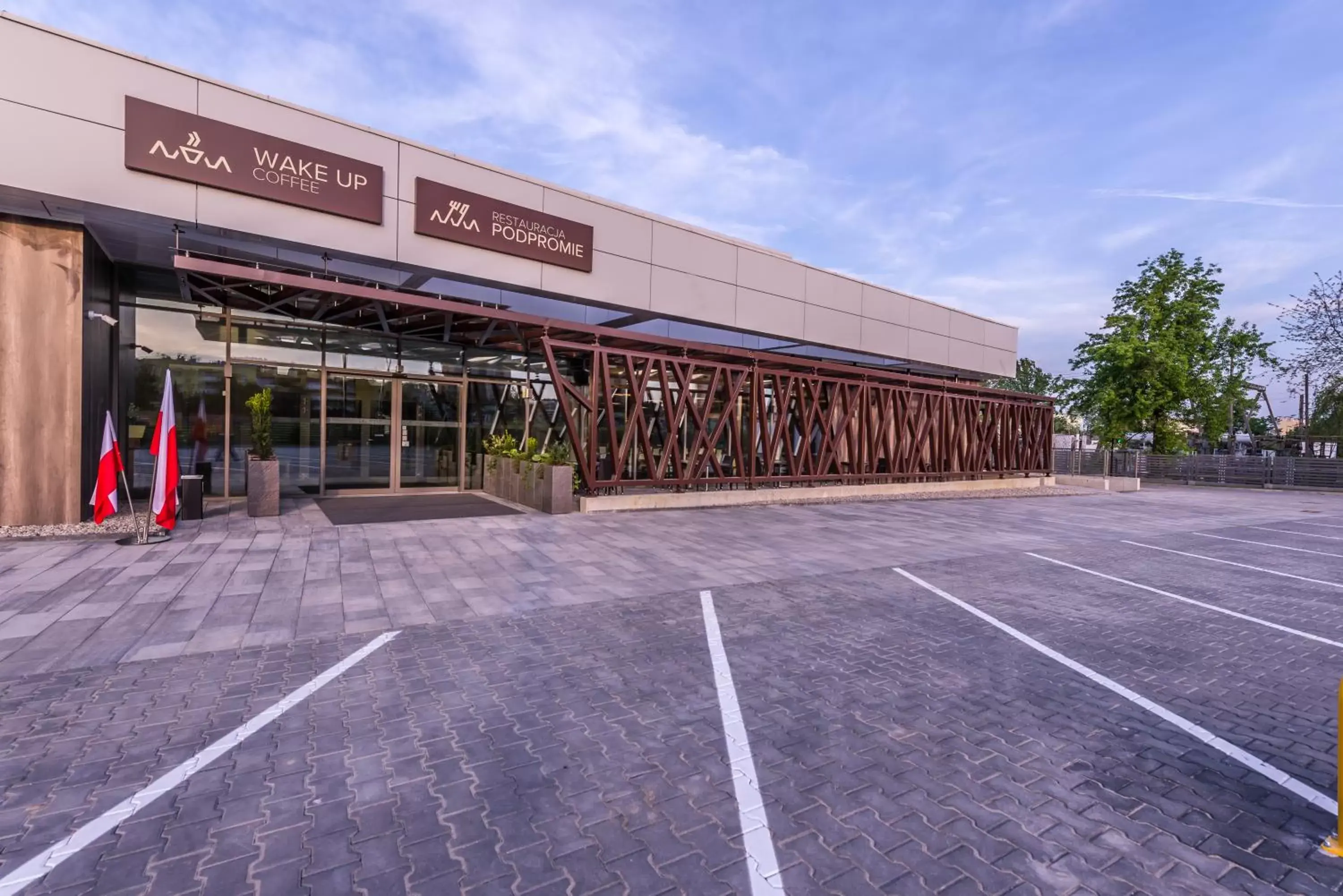 Restaurant/places to eat in APART HOTEL 12 Restaurant/places to eat in APART HOTEL 12