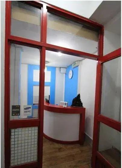 Lobby or reception, Bathroom in Yusun Guesthouse