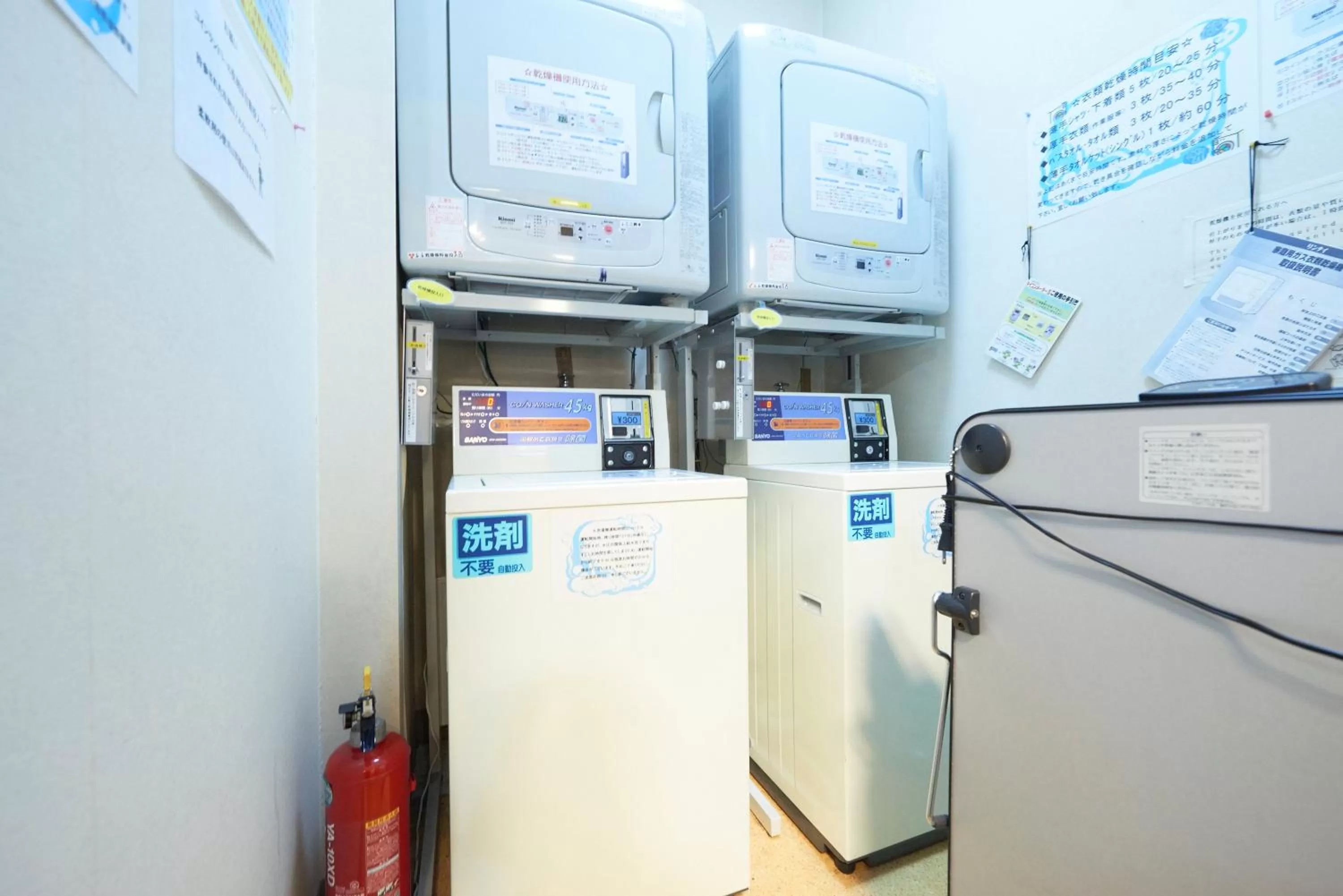 Other in Hotel Select Inn Nishinasuno