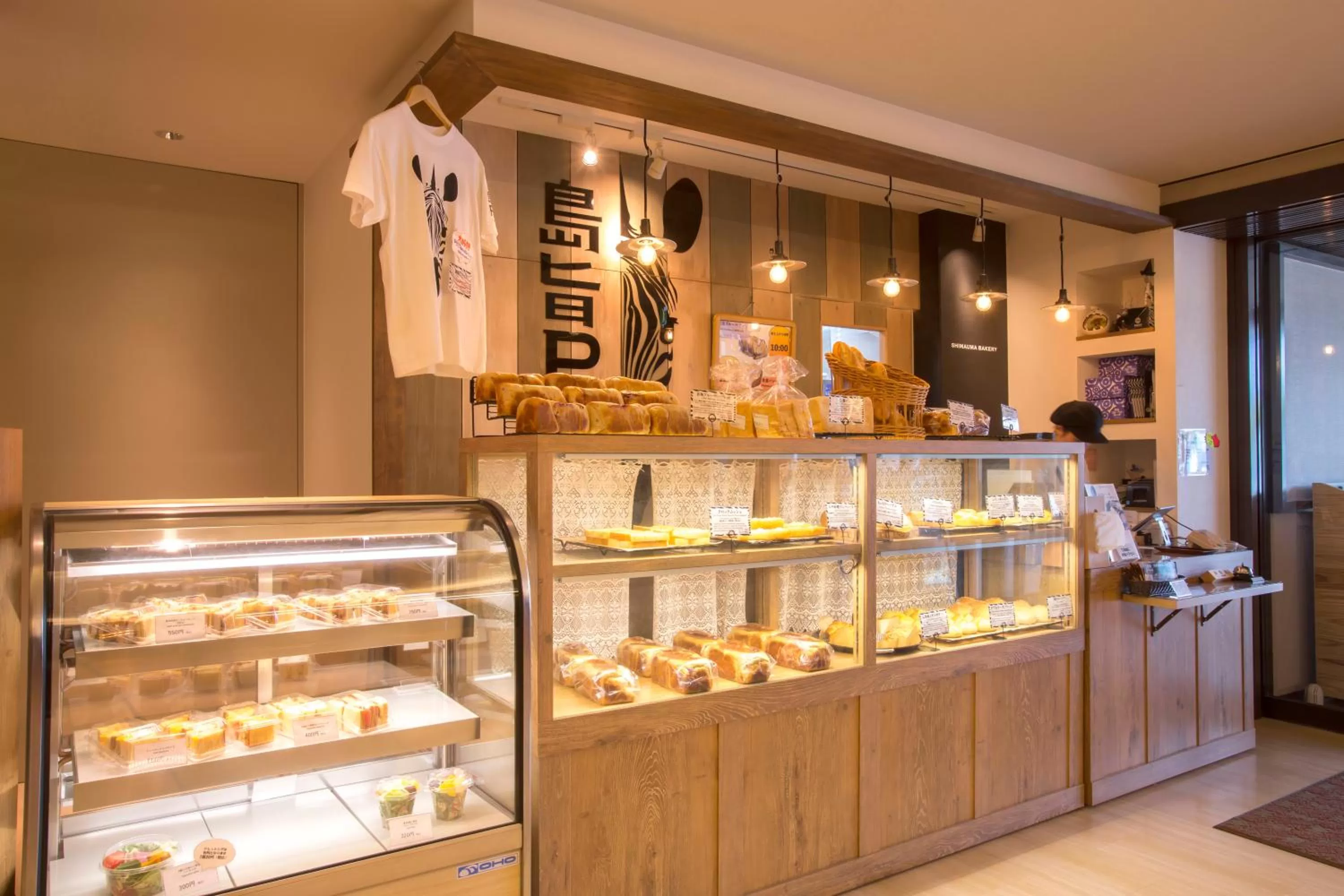 On-site shops in Hotel Miyajima Villa