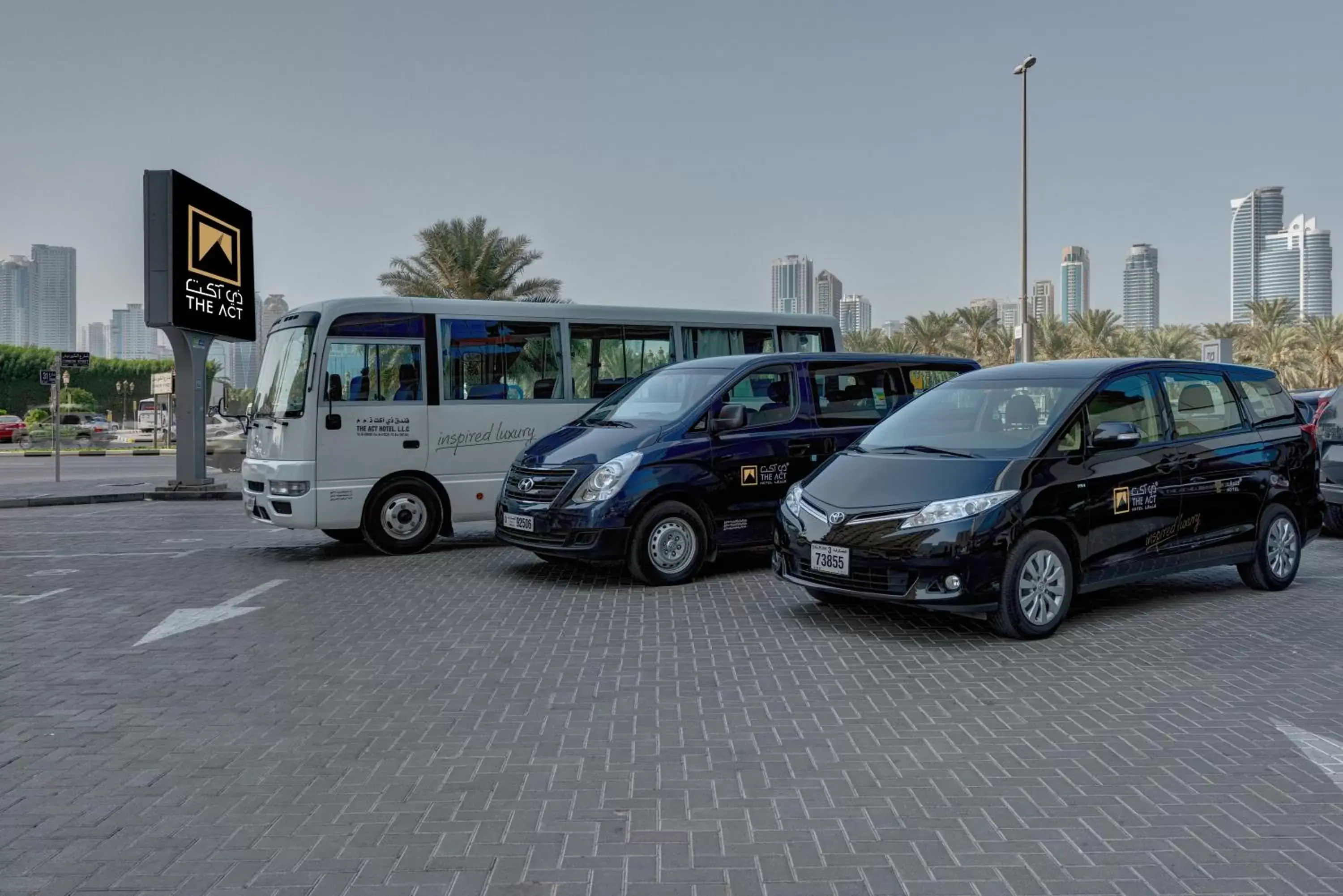 Parking, Property Building in The Act Hotel Sharjah