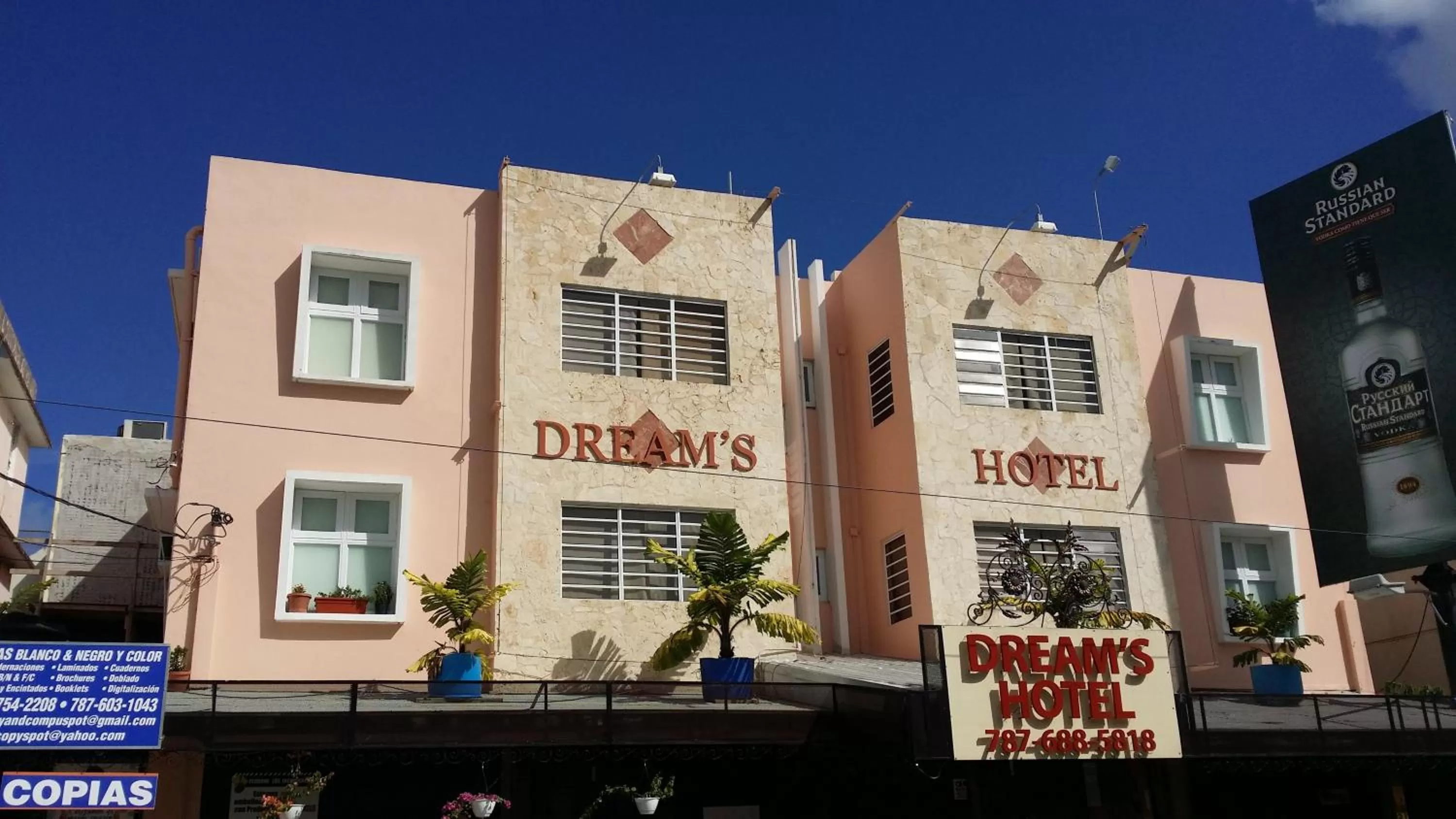 Facade/entrance in Dreams Hotel Puerto Rico