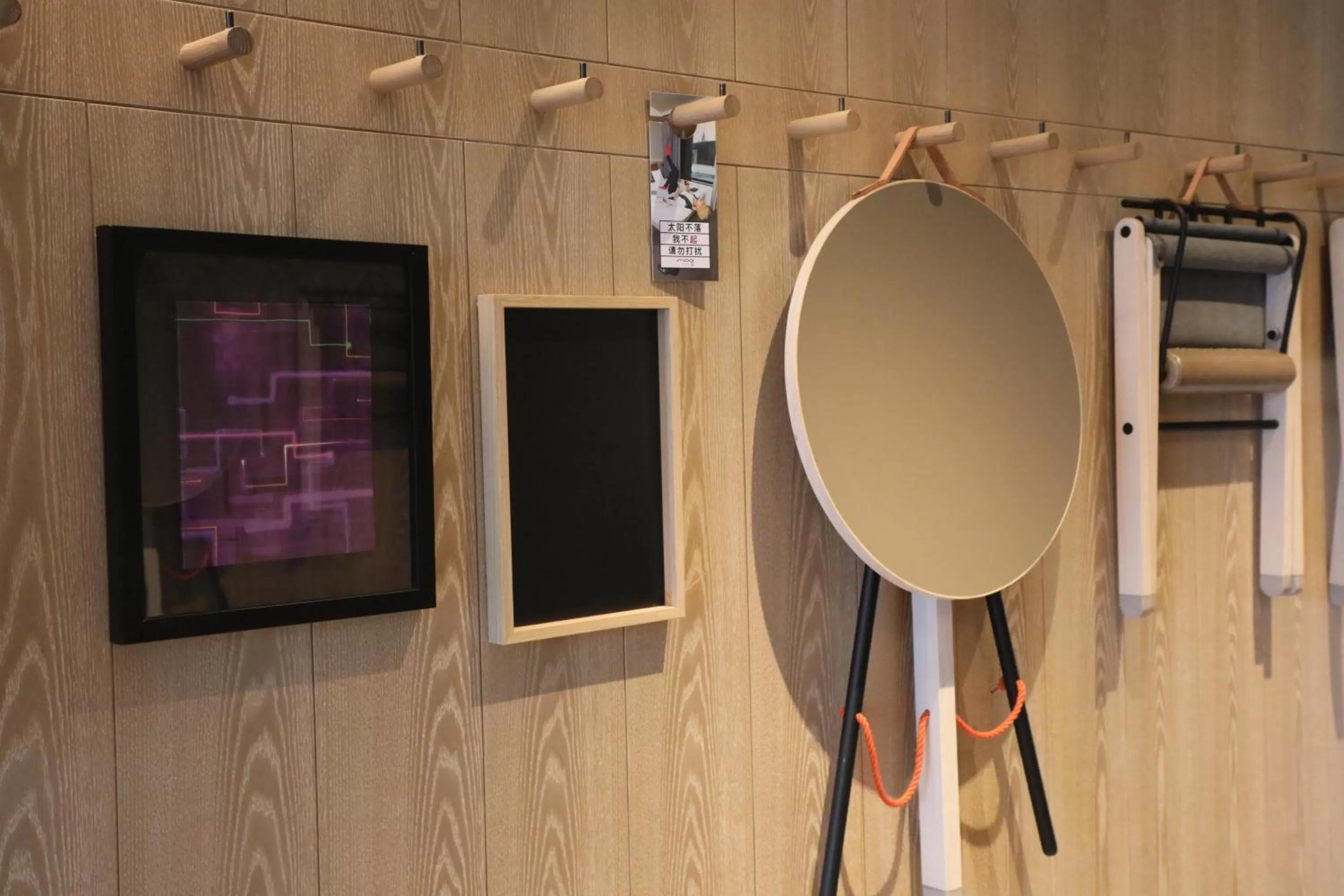 Moxy Shenzhen North Station