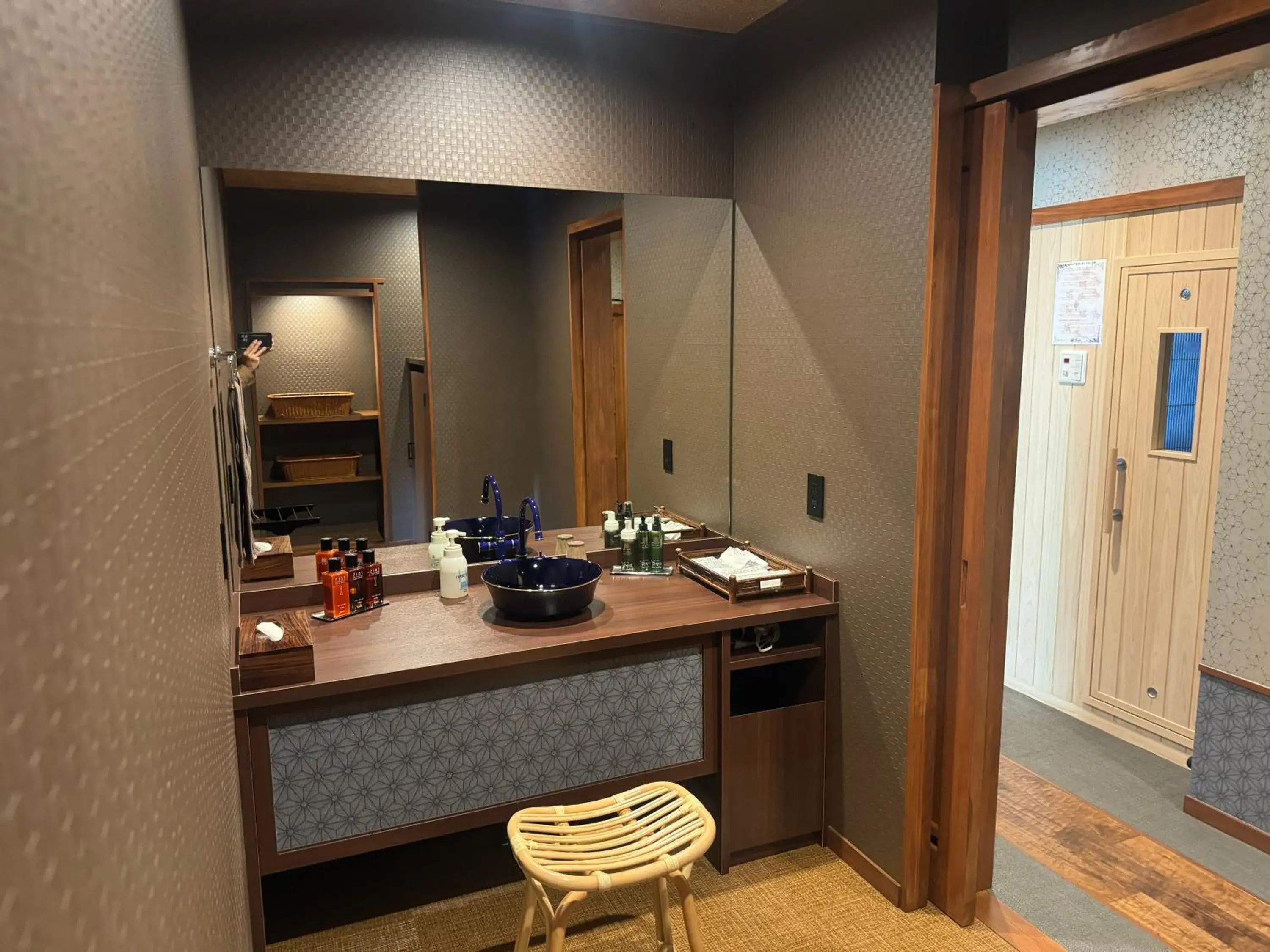 Bathroom in Hakoneyumoto Onsen Yaeikan