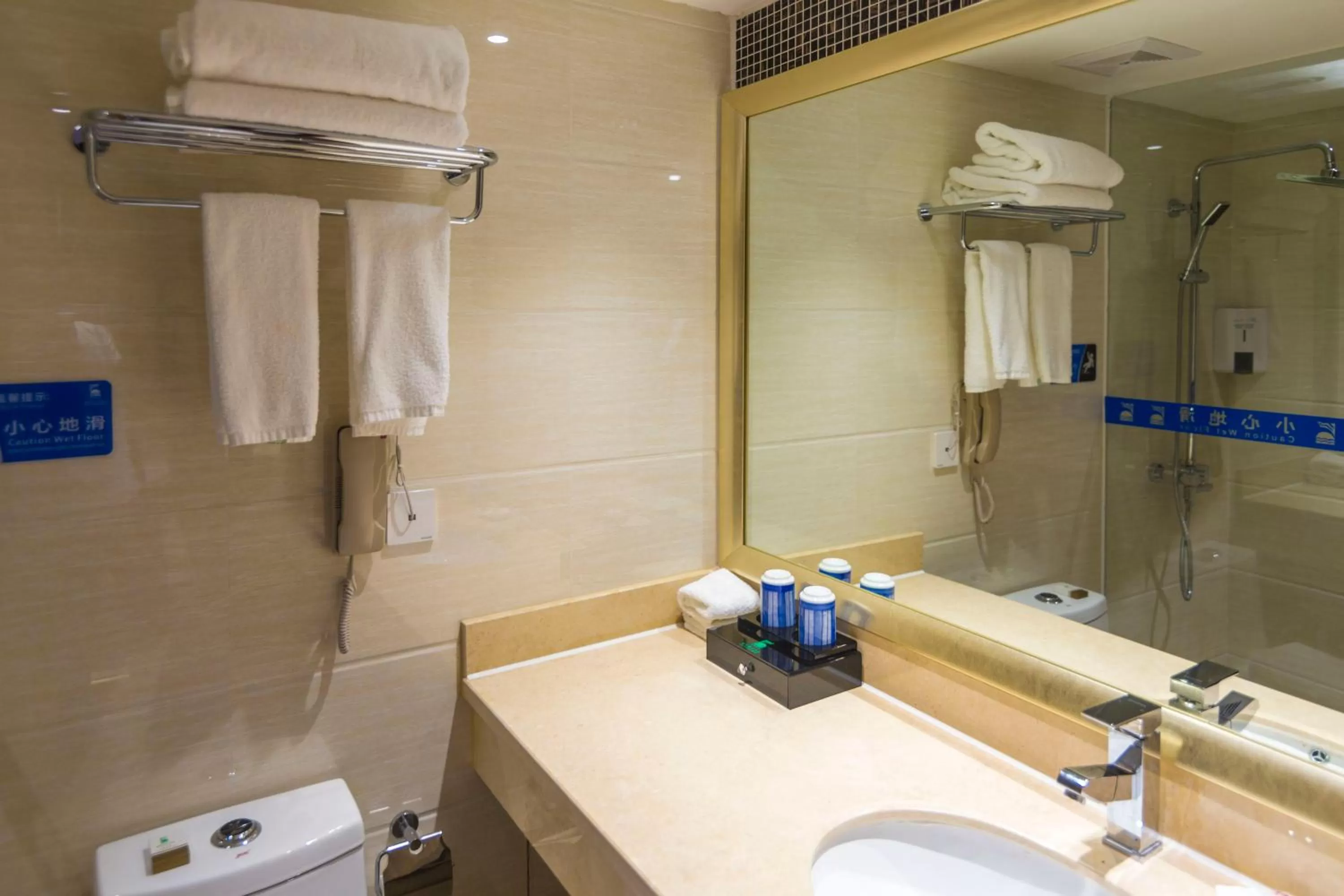 Bathroom in Sanya South China Hotel