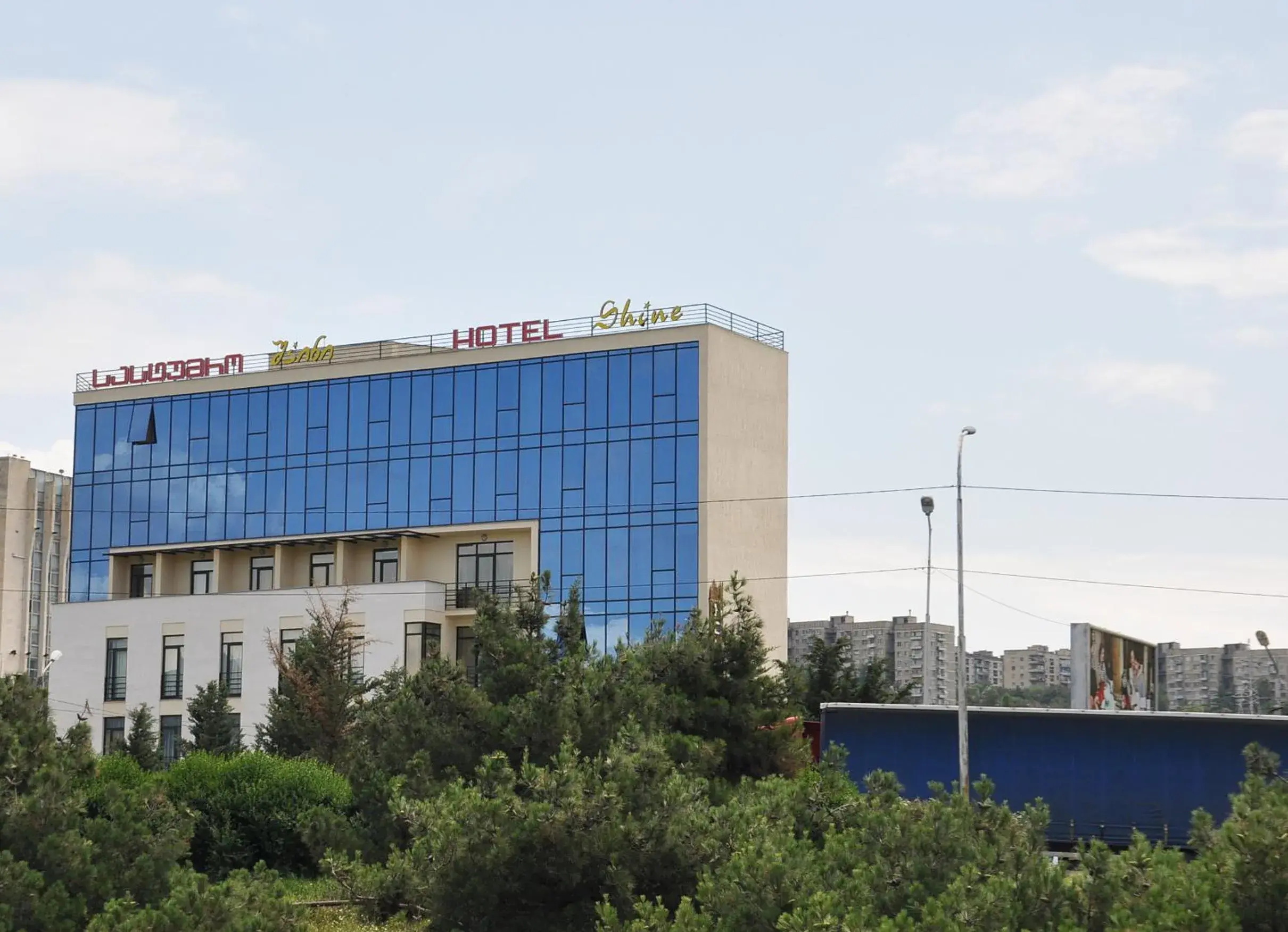 Facade/entrance, Property Building in Hotel Shine Palace