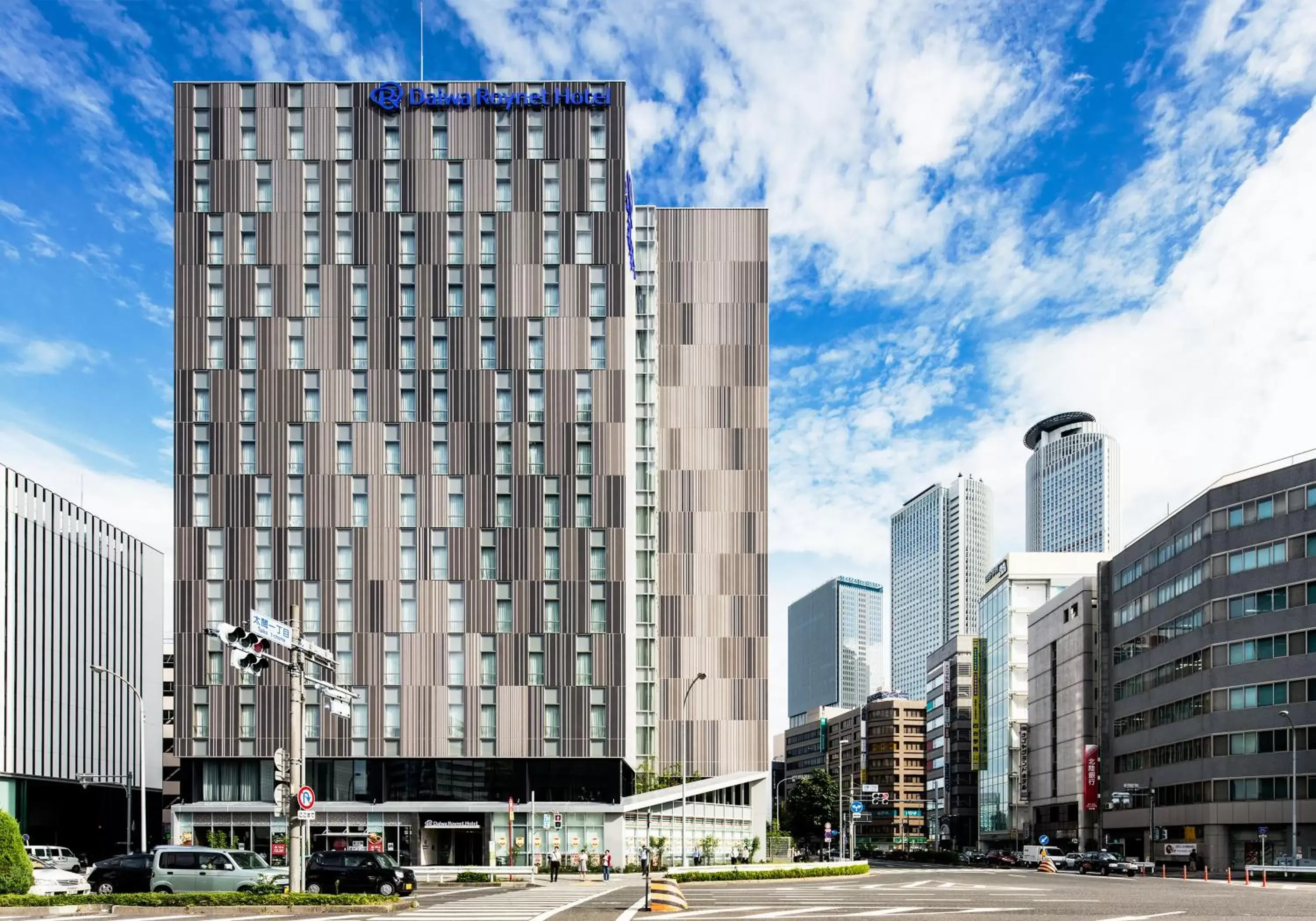 Off site, Property Building in Daiwa Roynet Hotel Nagoya Taiko dori Side